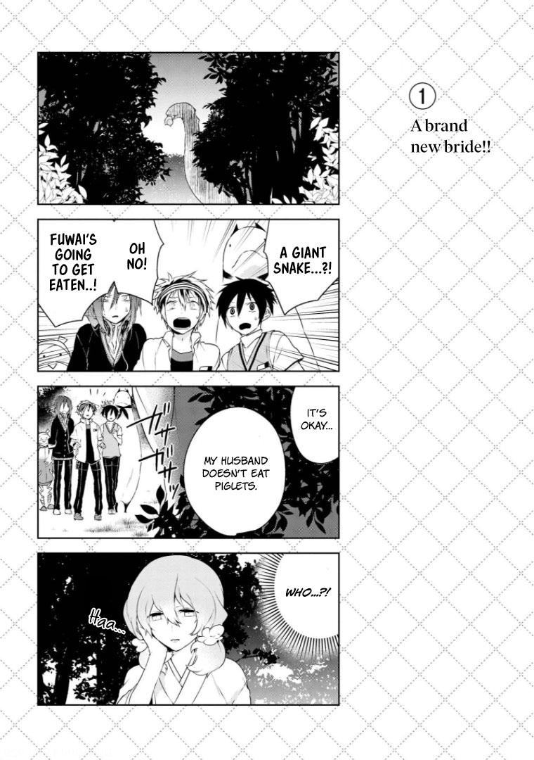 Jingai-san no Yome chapter 7 page 2