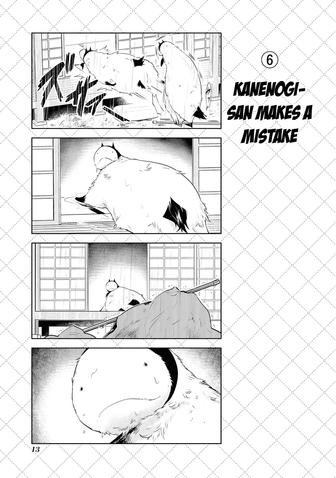 Jingai-san no Yome chapter 70 page 15