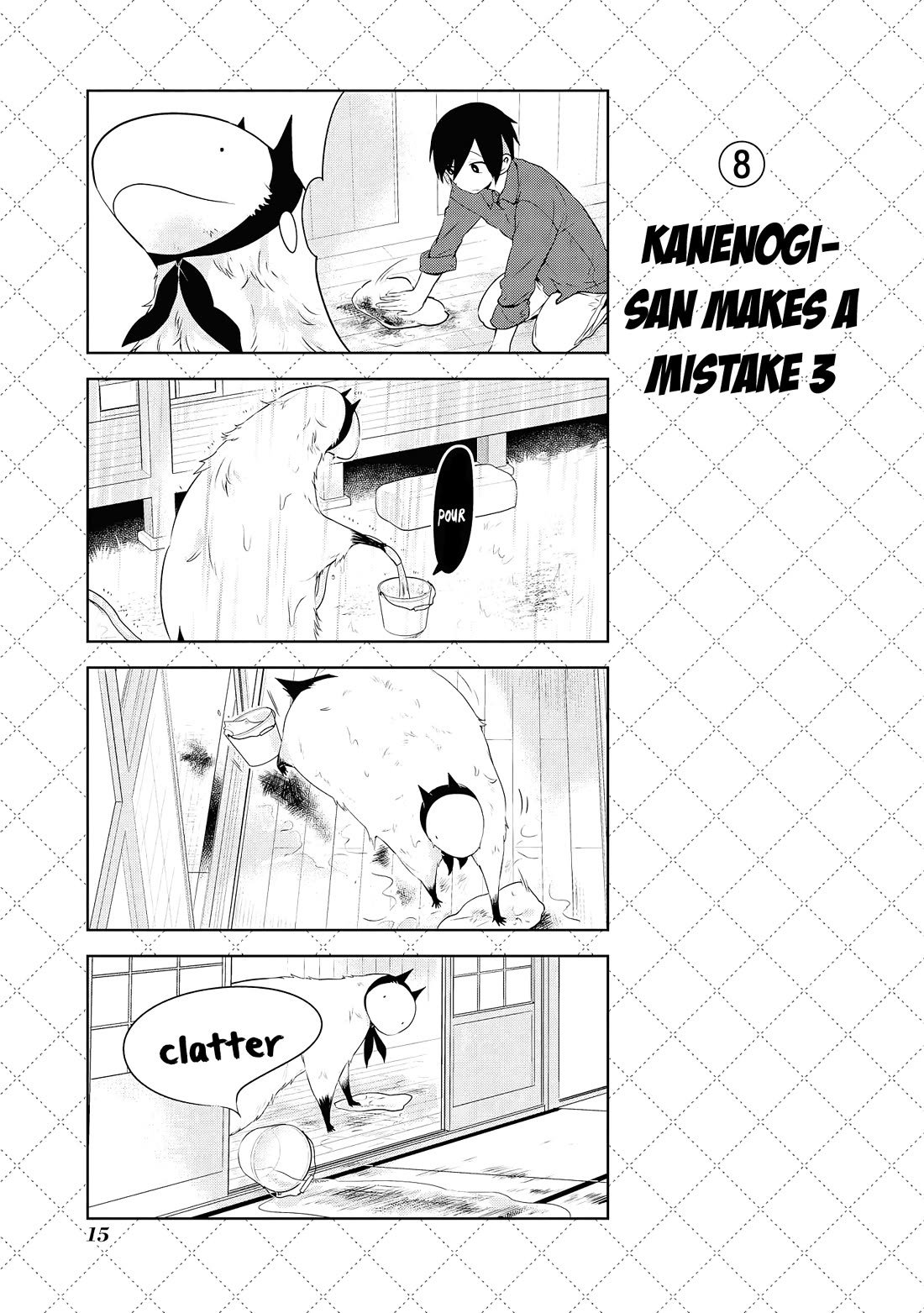 Jingai-san no Yome chapter 70 page 17