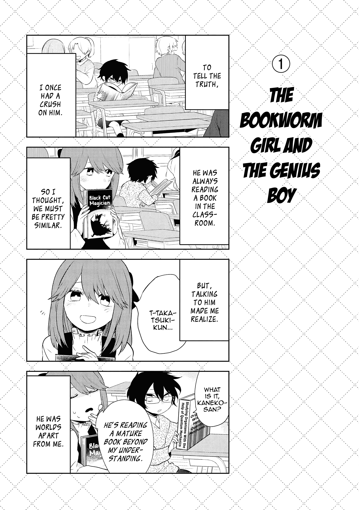 Jingai-san no Yome chapter 72.5 page 2