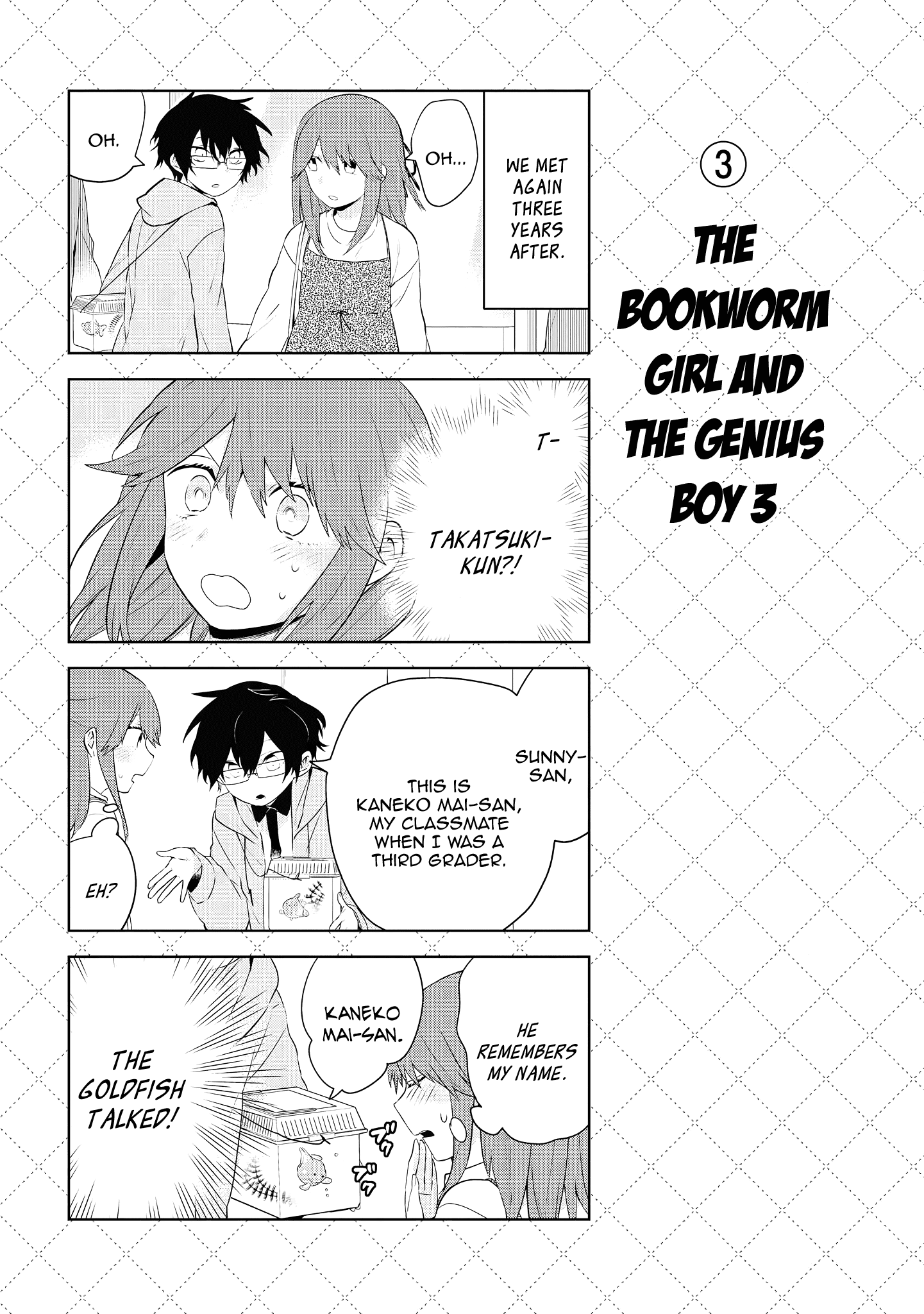 Jingai-san no Yome chapter 72.5 page 4