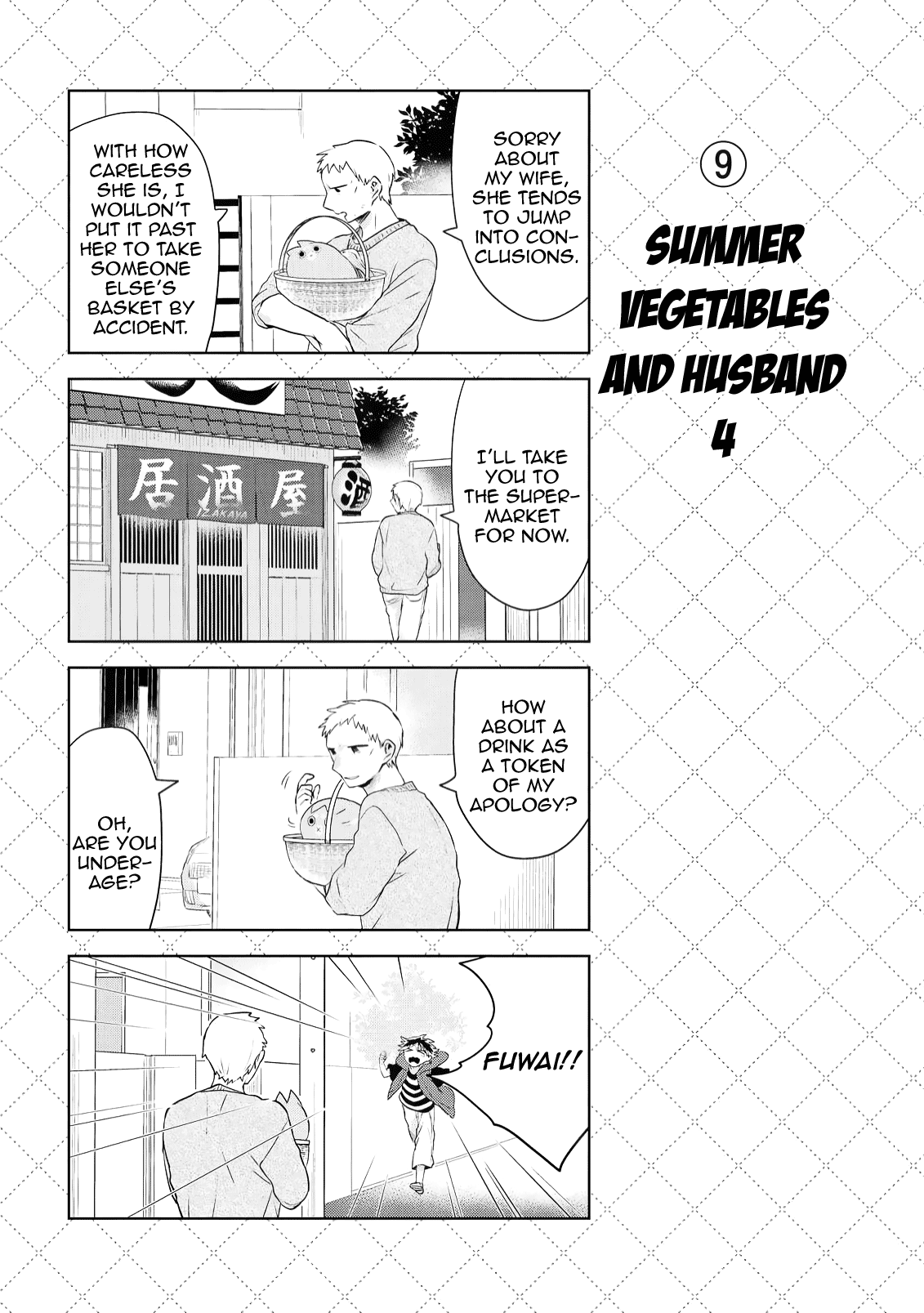 Jingai-san no Yome chapter 73 page 10