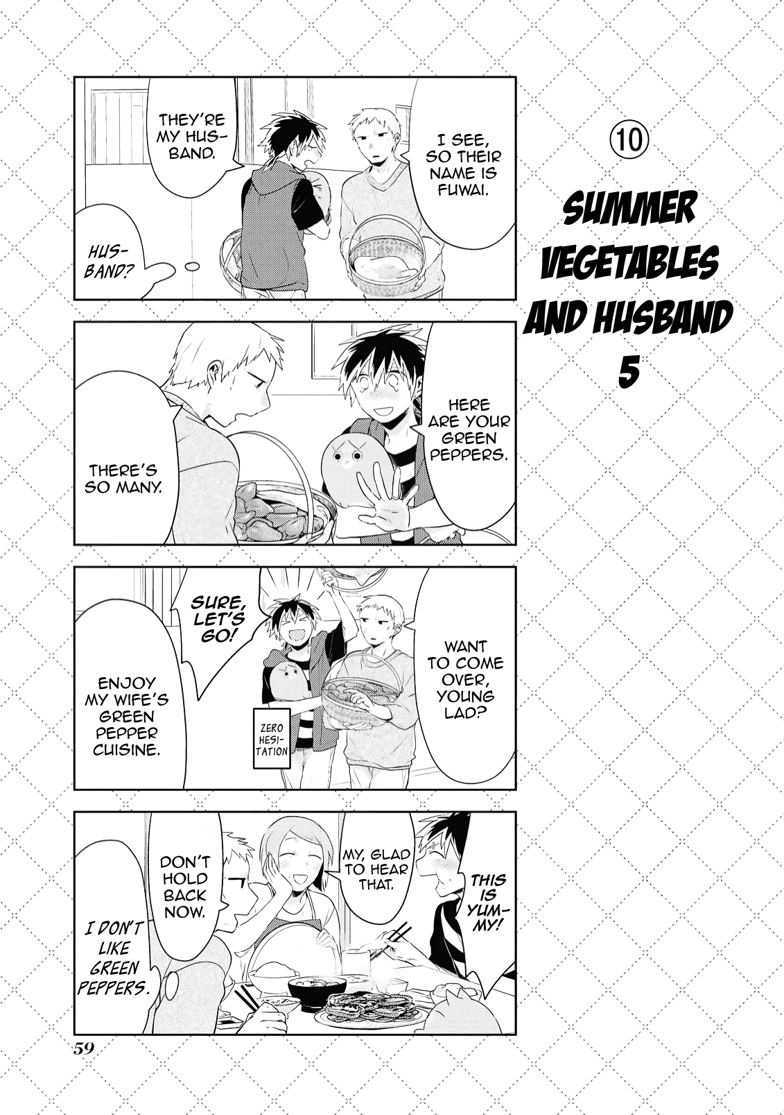 Jingai-san no Yome chapter 73 page 11