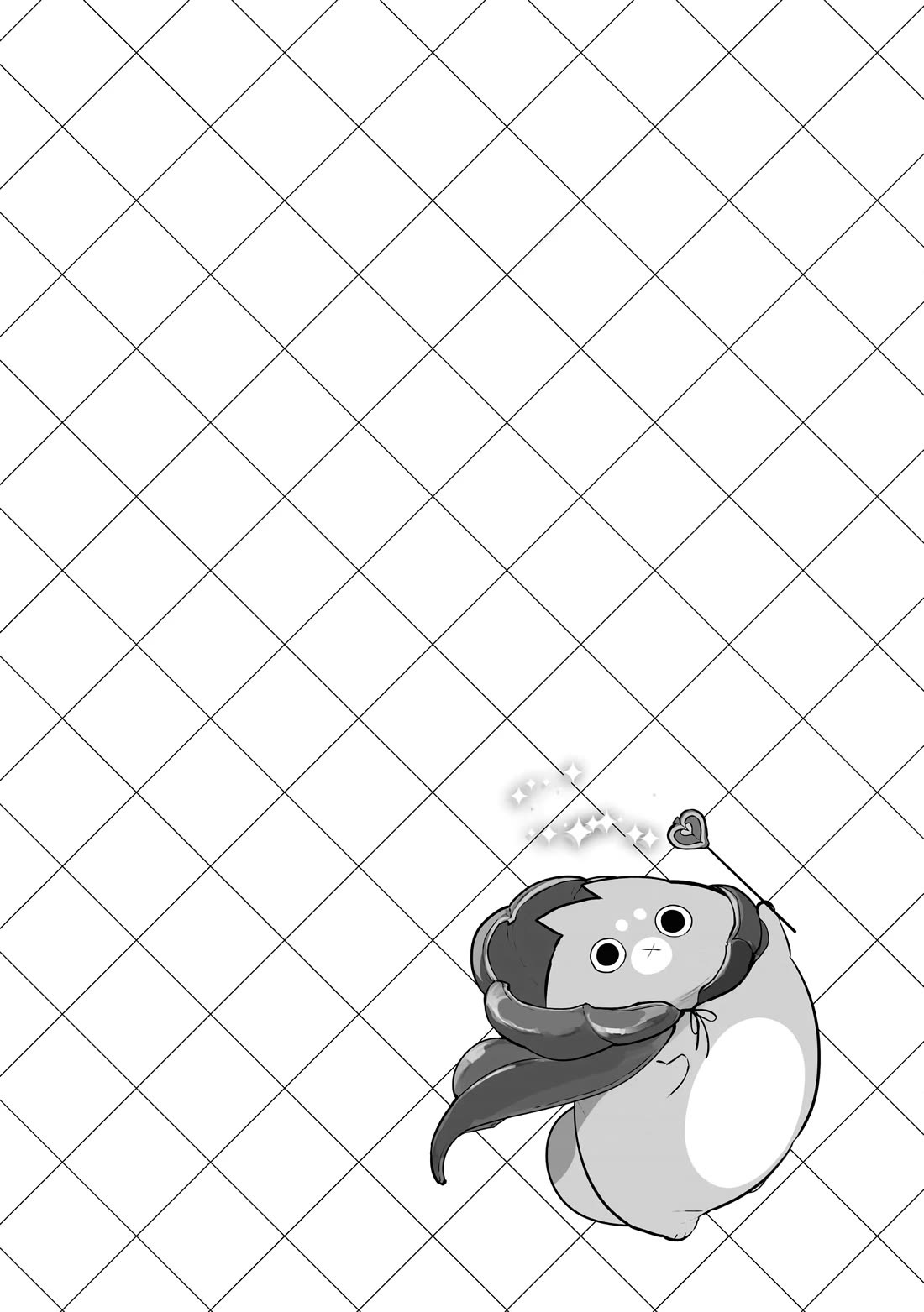 Jingai-san no Yome chapter 73 page 12