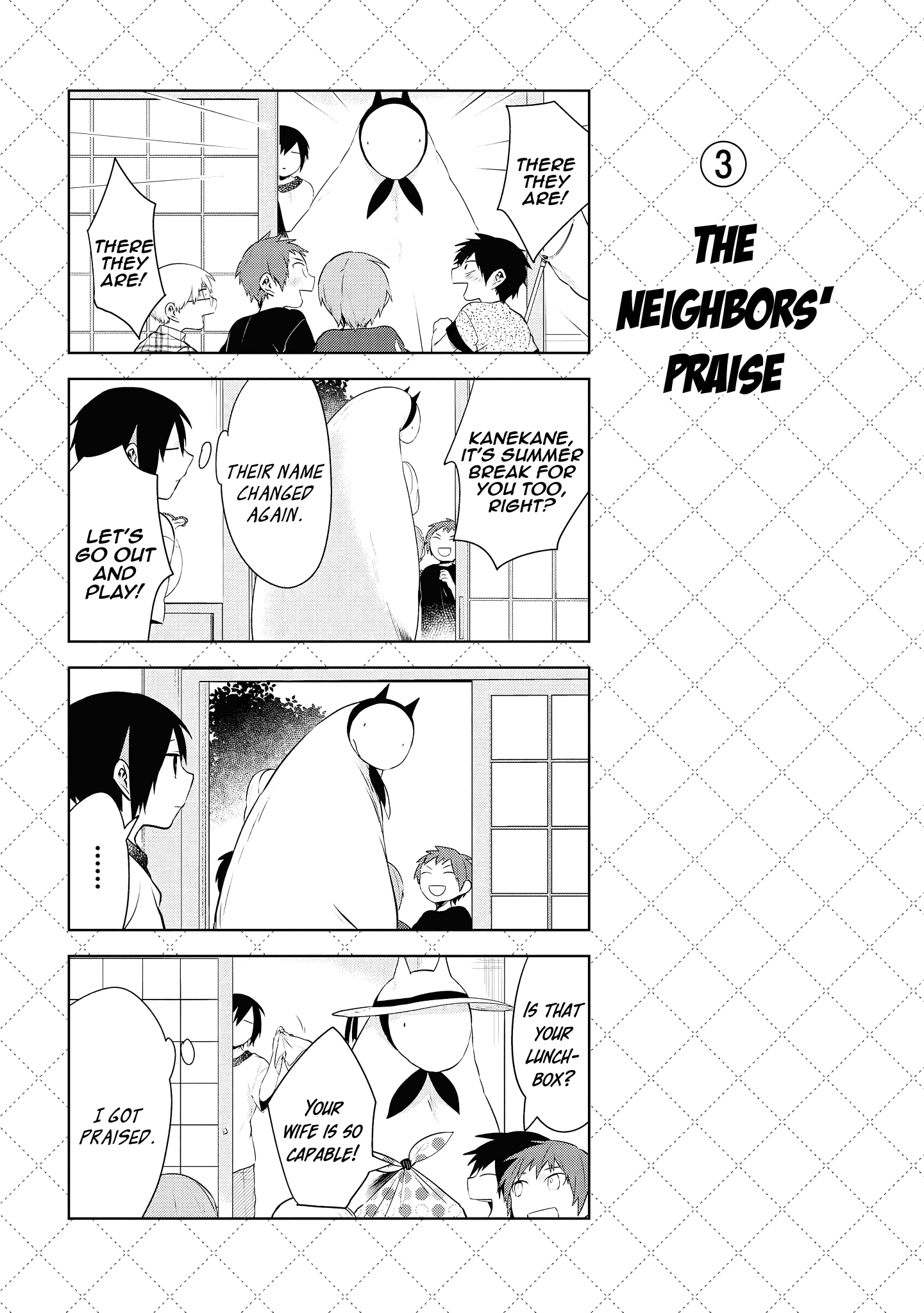 Jingai-san no Yome chapter 73 page 4