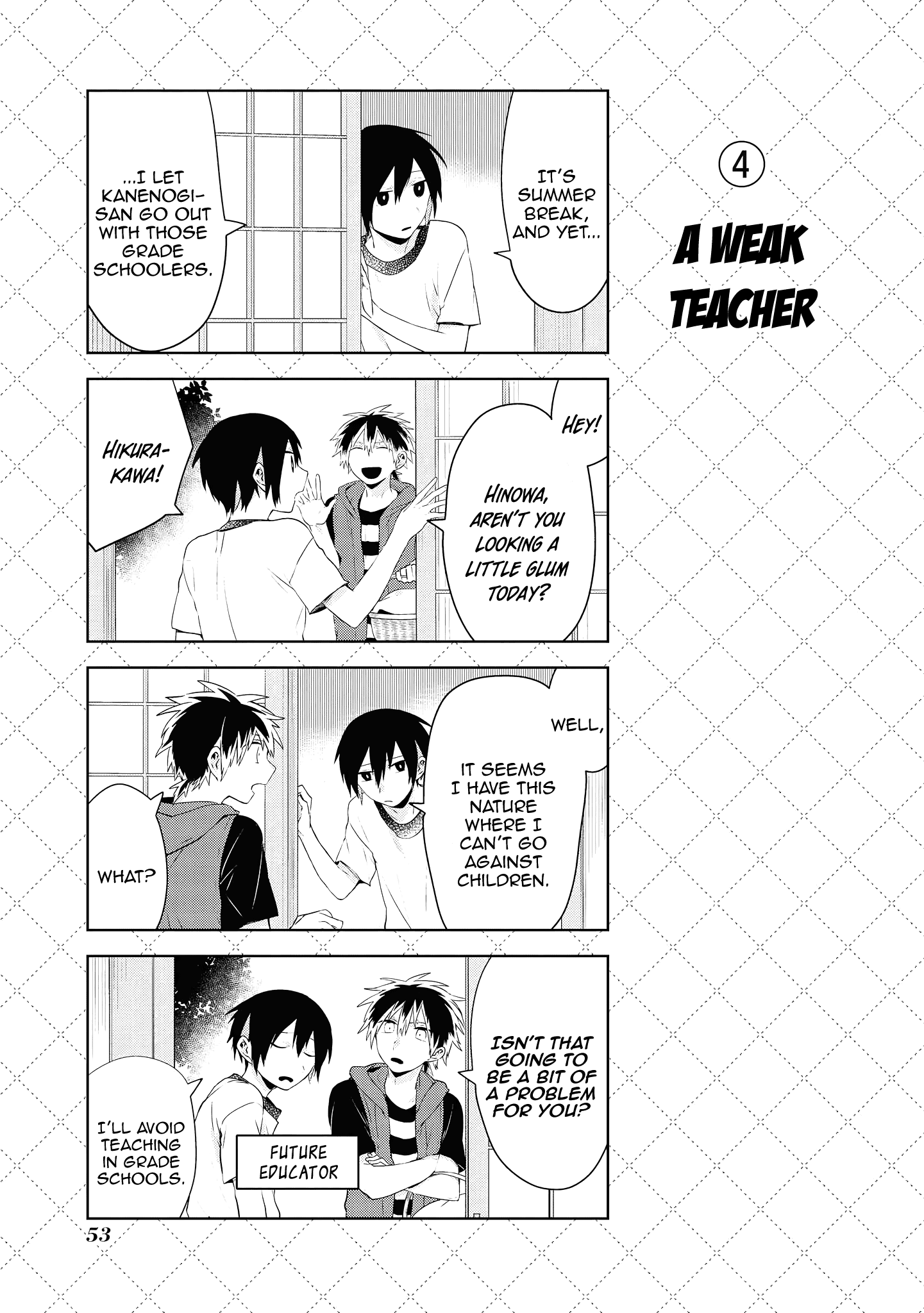 Jingai-san no Yome chapter 73 page 5