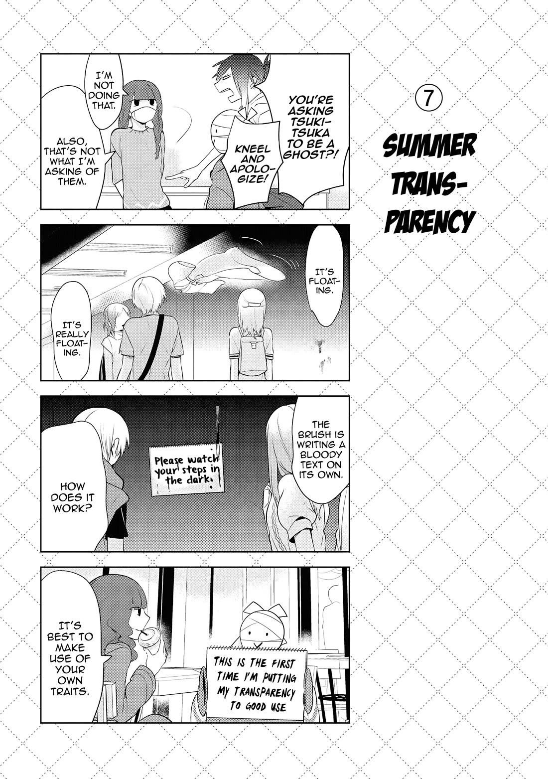 Jingai-san no Yome chapter 74 page 8