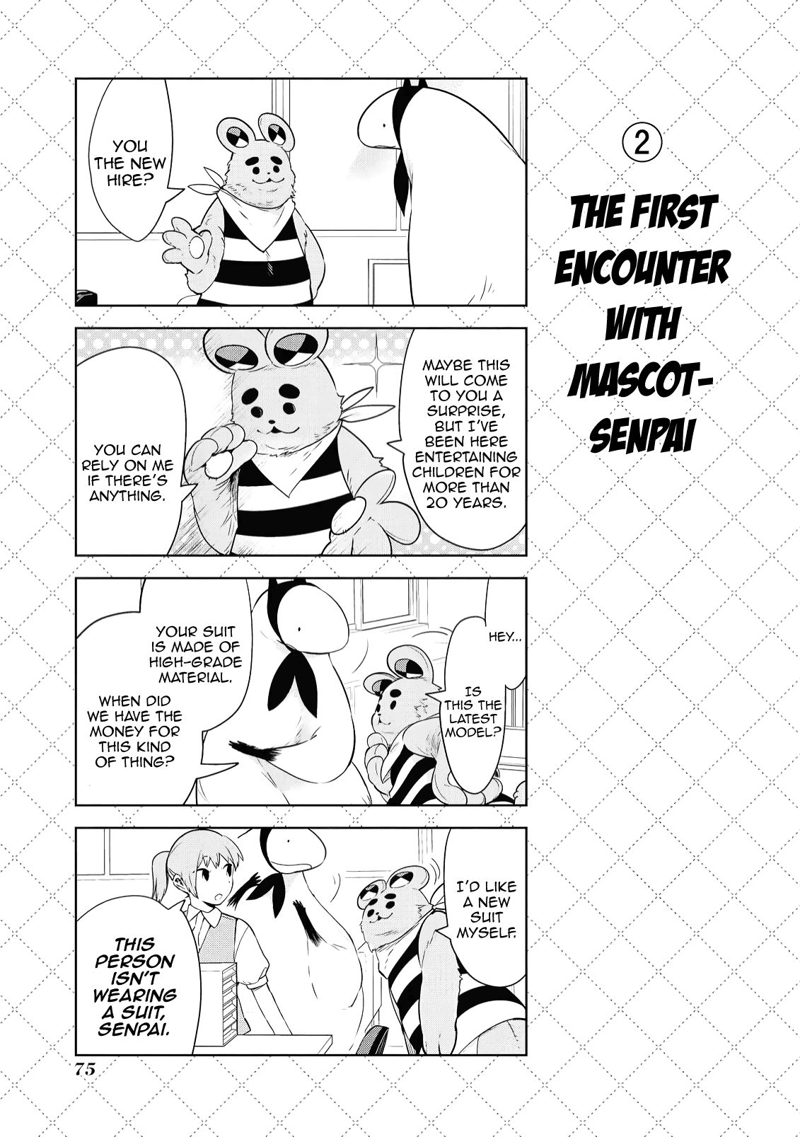 Jingai-san no Yome chapter 75 page 3