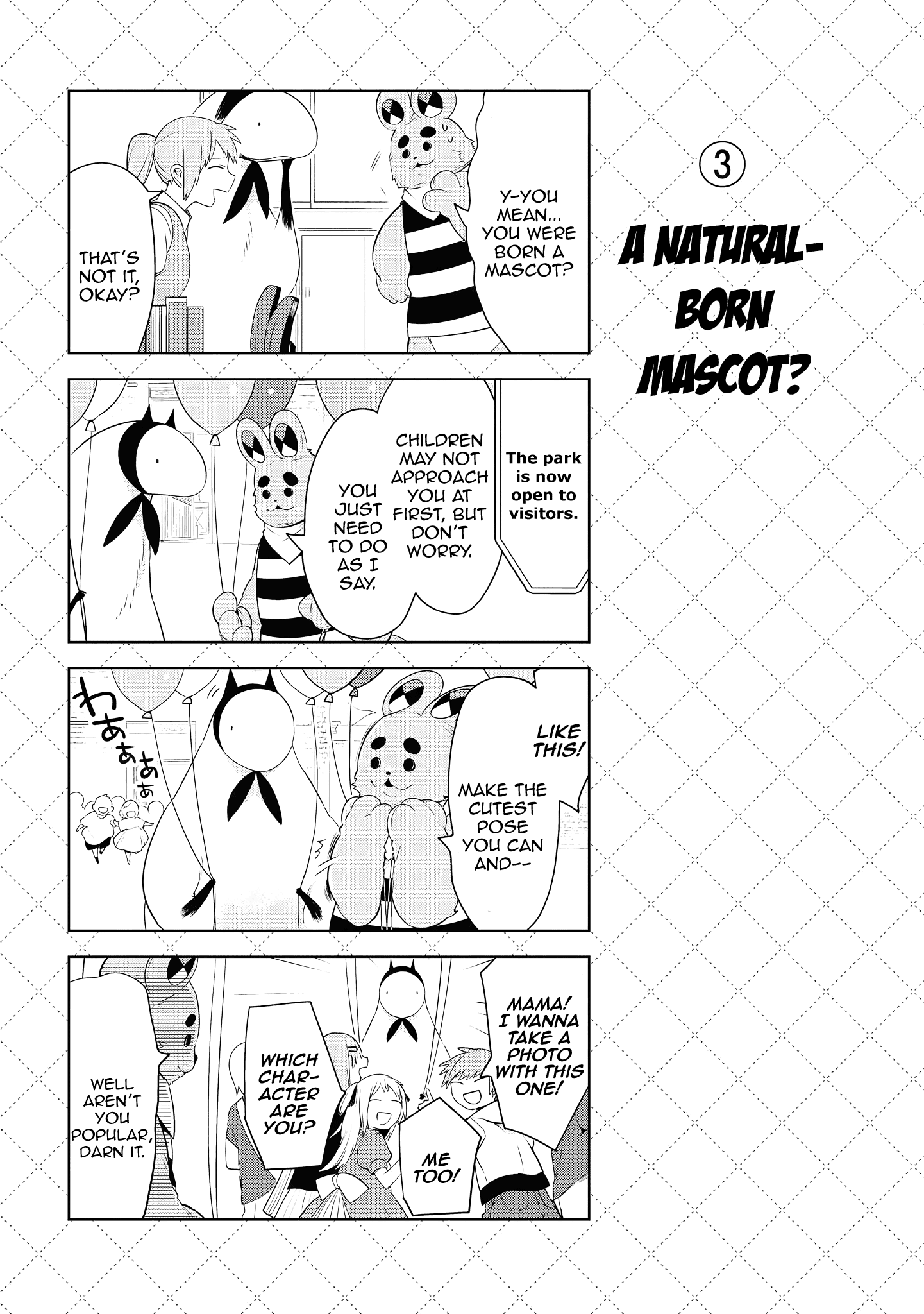 Jingai-san no Yome chapter 75 page 4