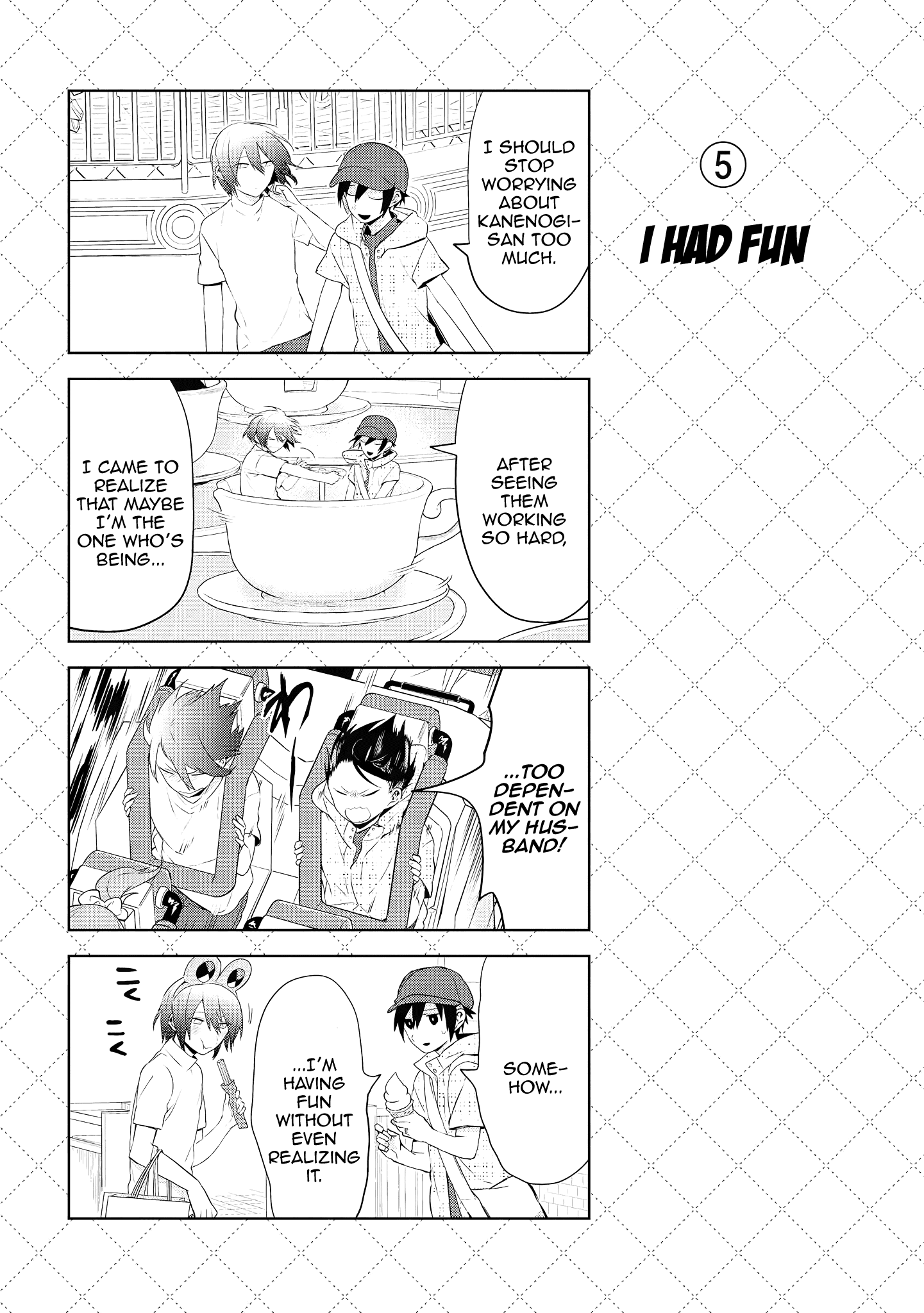 Jingai-san no Yome chapter 75 page 6