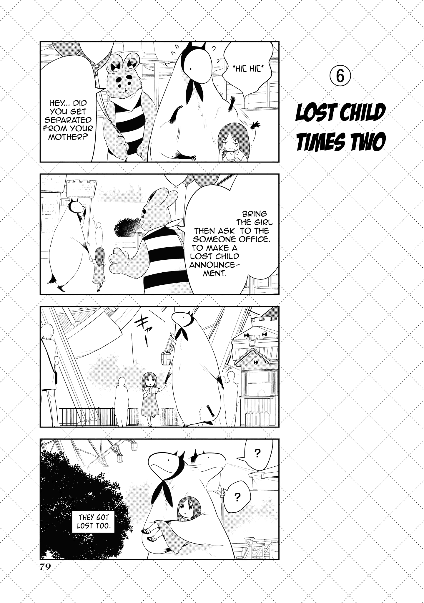 Jingai-san no Yome chapter 75 page 7