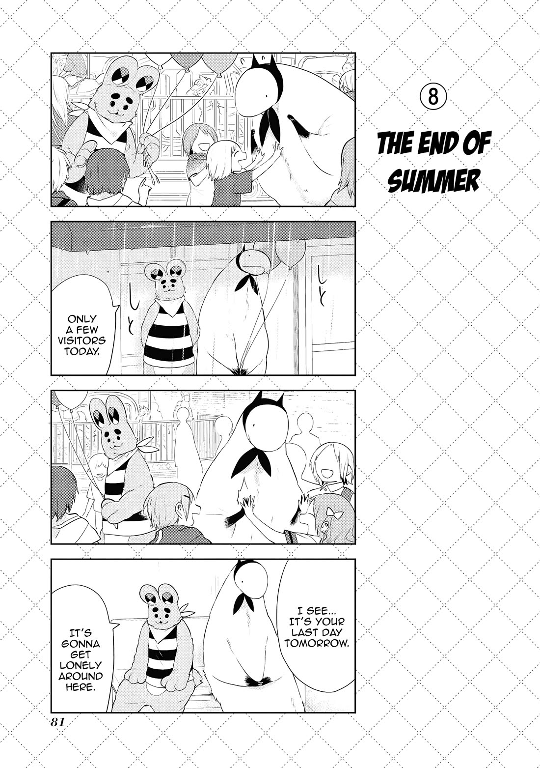 Jingai-san no Yome chapter 75 page 9