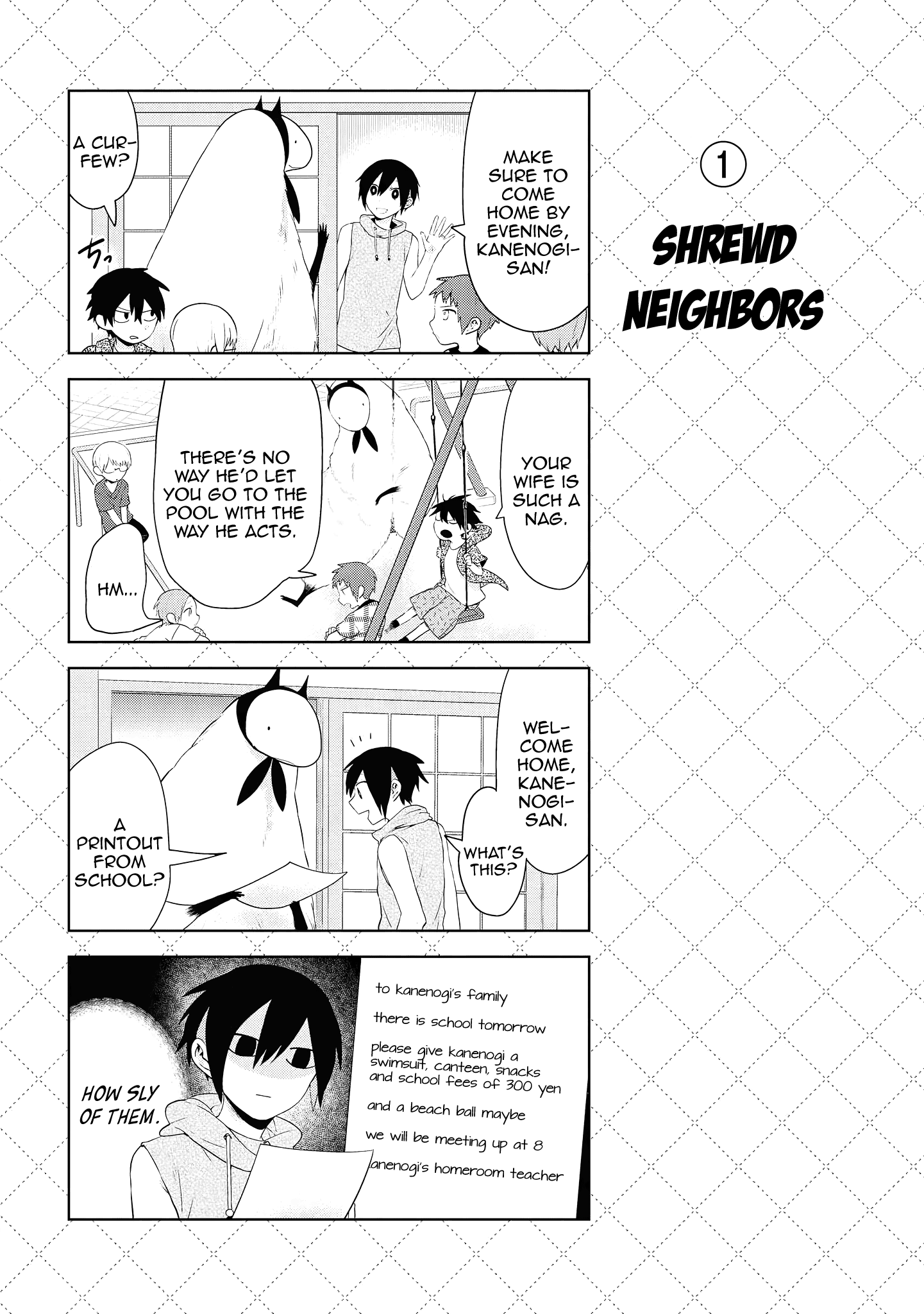 Jingai-san no Yome chapter 76.5 page 2