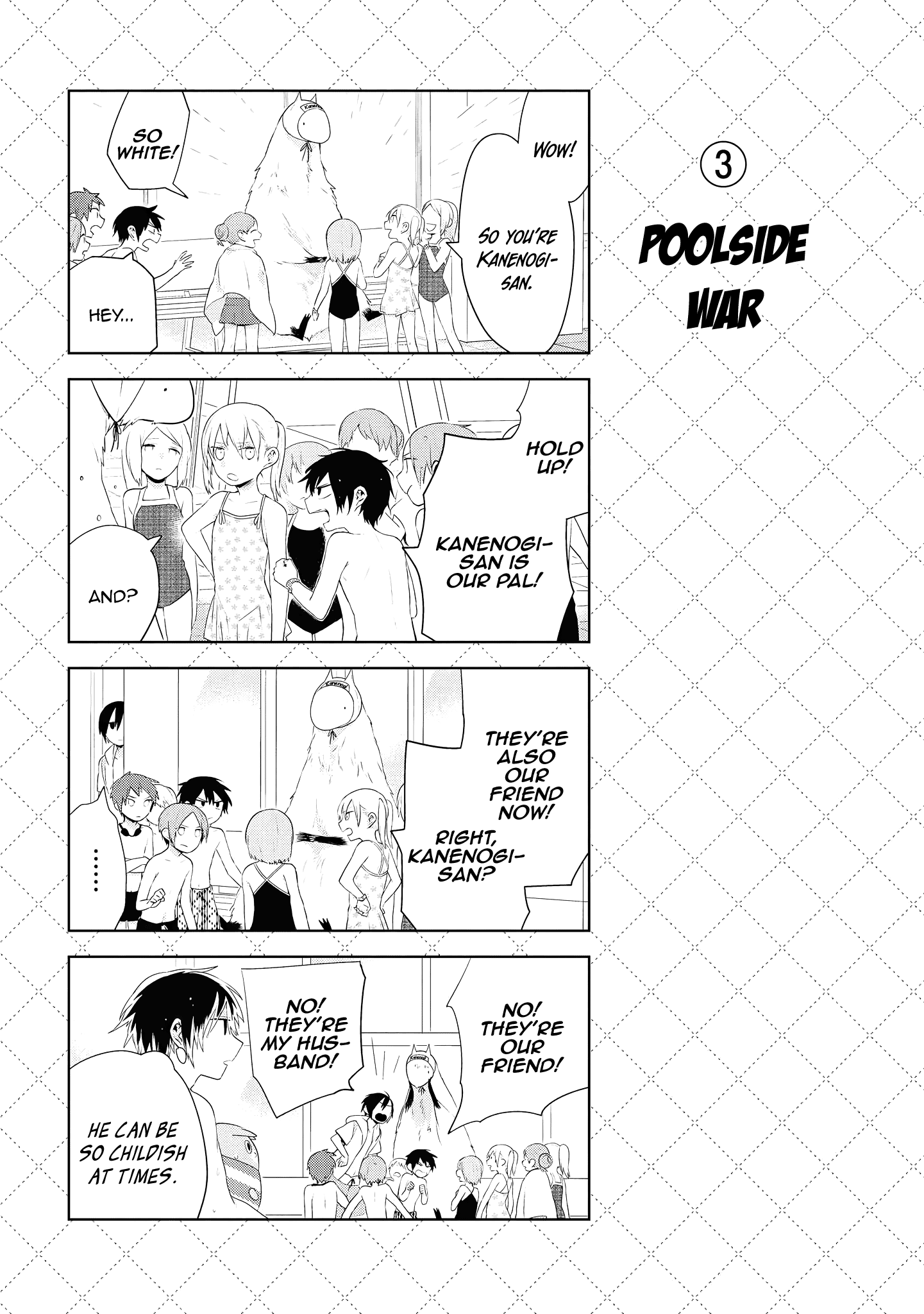 Jingai-san no Yome chapter 76.5 page 4