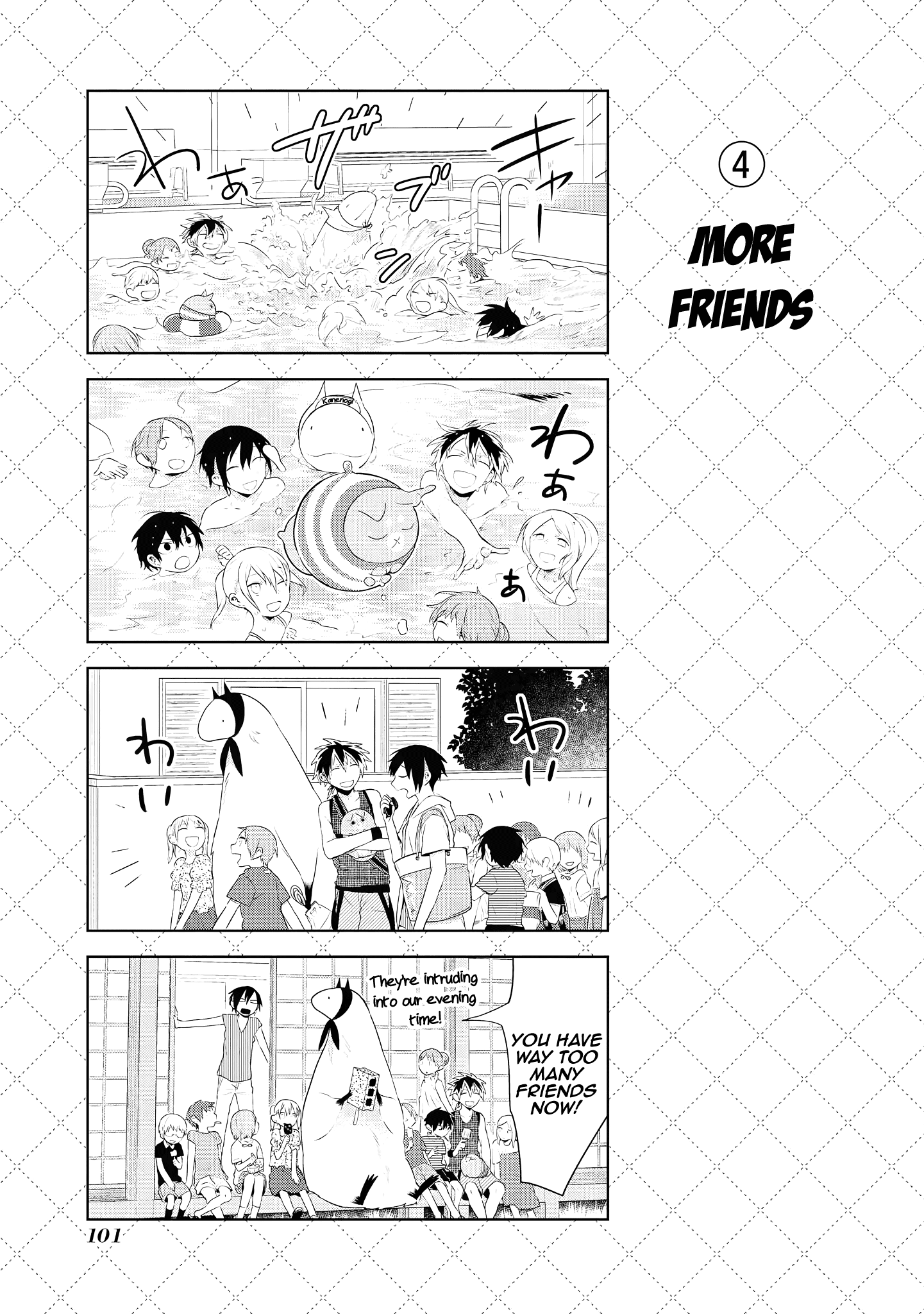 Jingai-san no Yome chapter 76.5 page 5