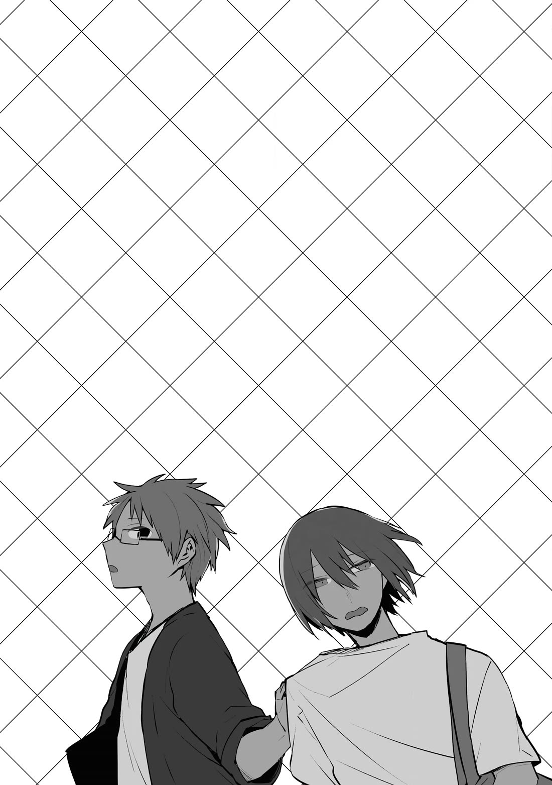 Jingai-san no Yome chapter 76 page 12