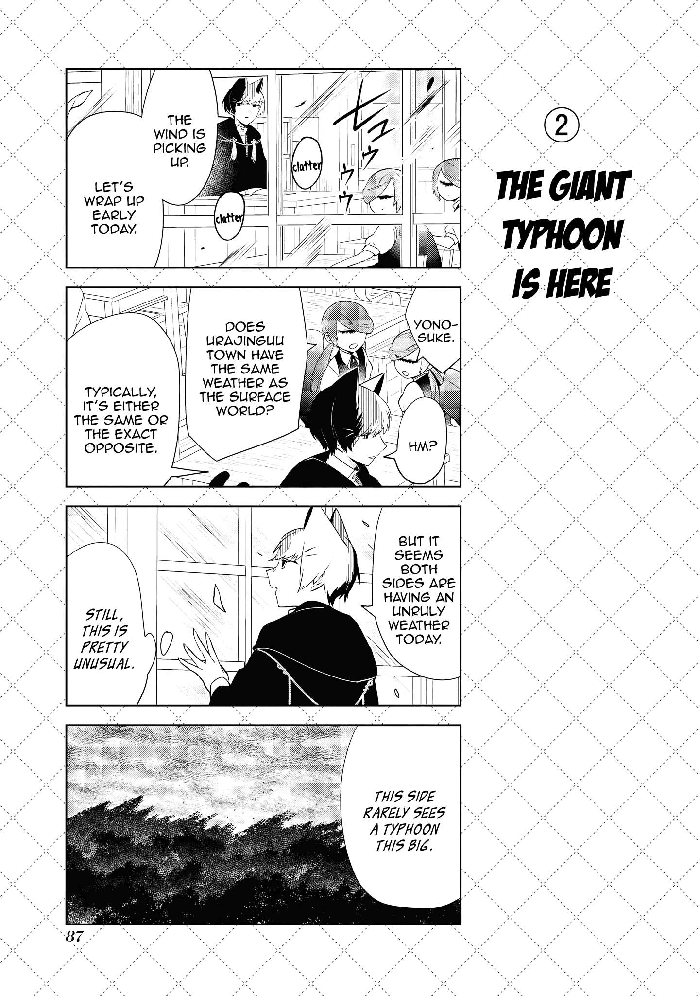 Jingai-san no Yome chapter 76 page 3