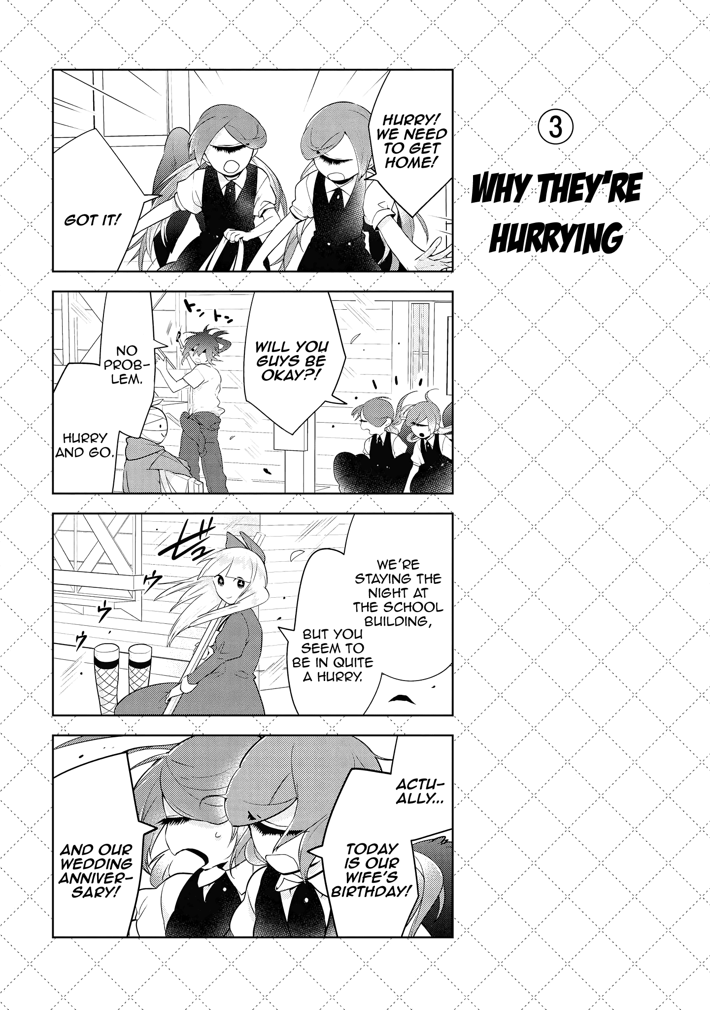 Jingai-san no Yome chapter 76 page 4