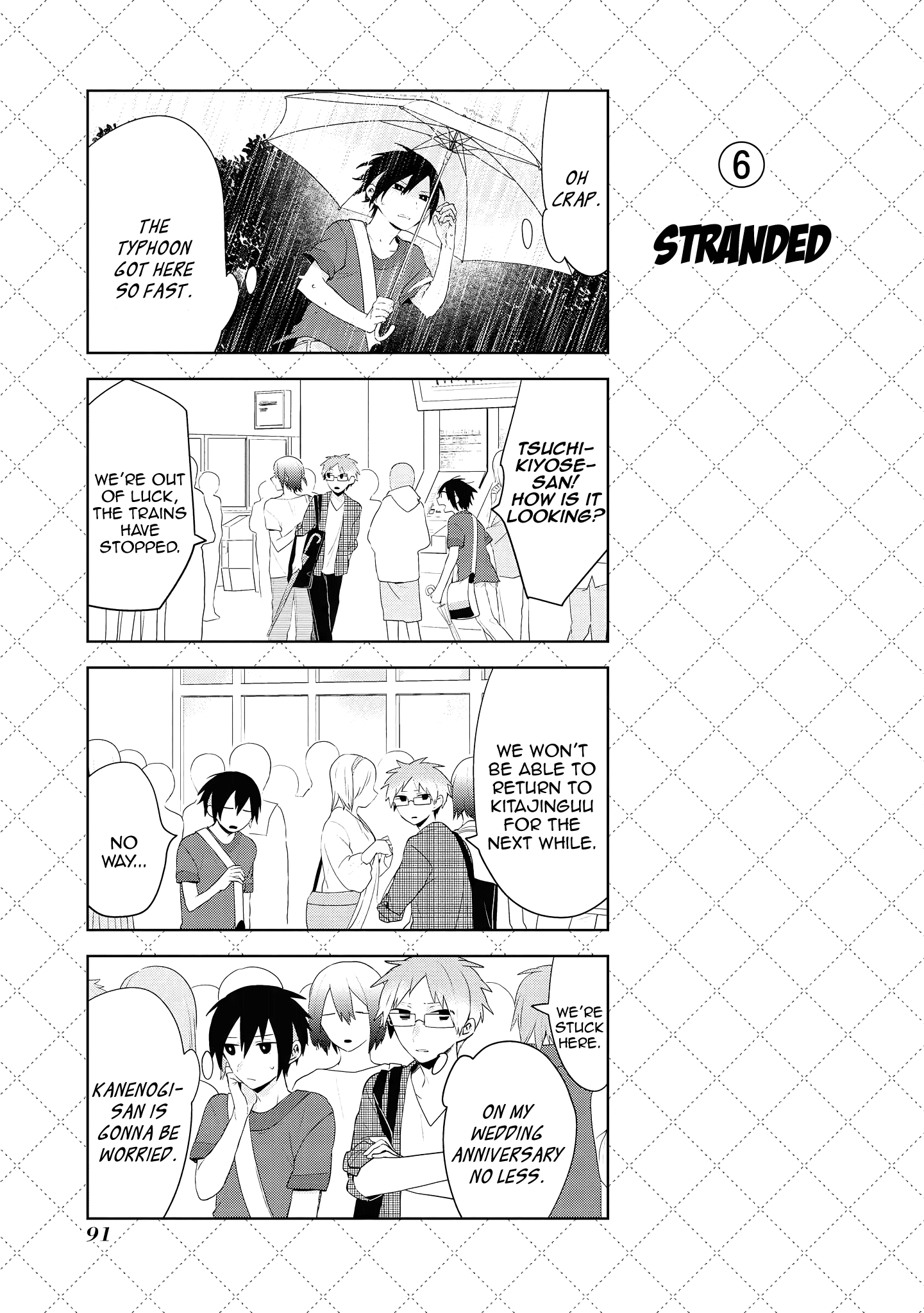 Jingai-san no Yome chapter 76 page 7