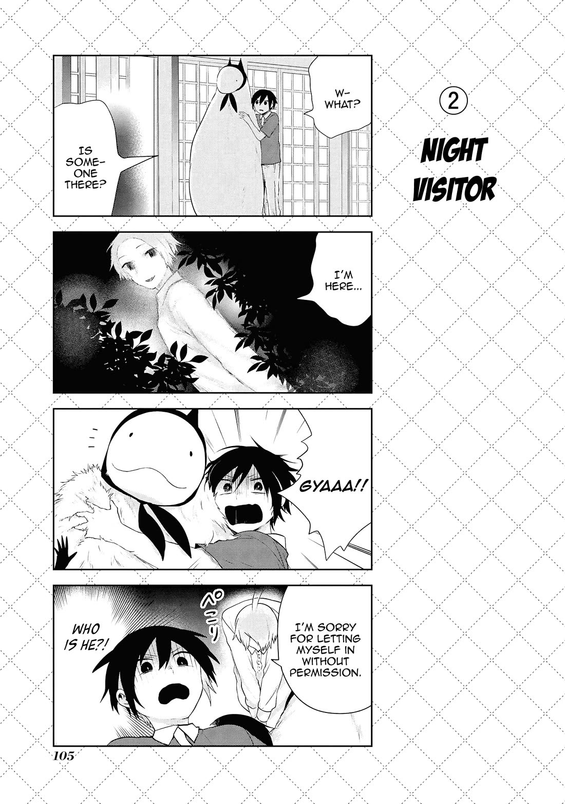 Jingai-san no Yome chapter 77 page 3