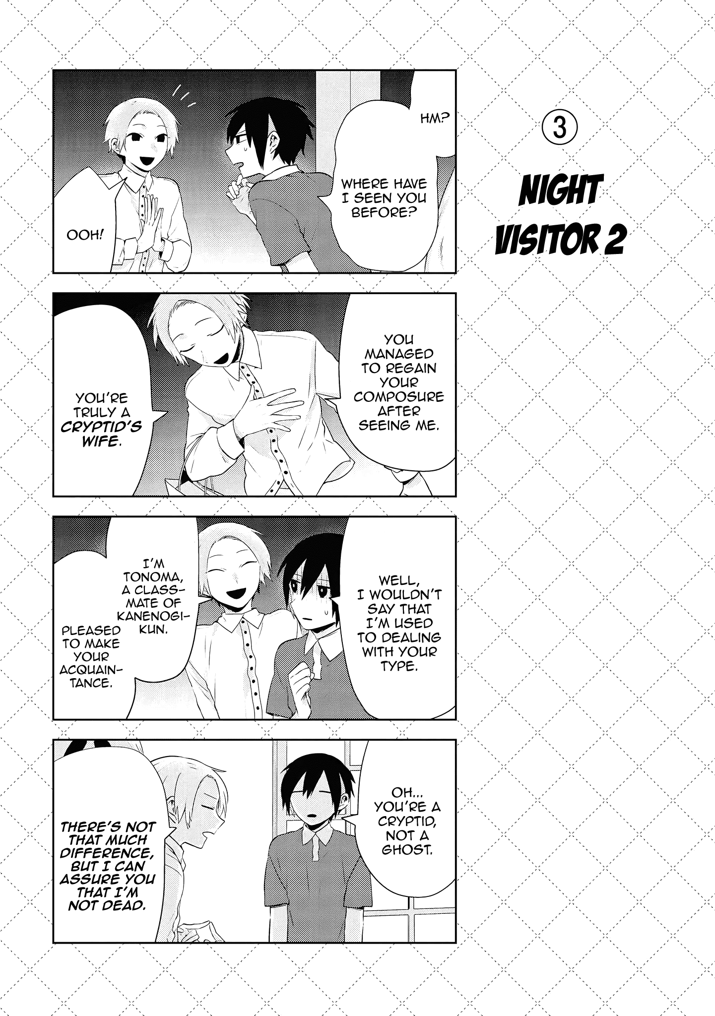 Jingai-san no Yome chapter 77 page 4