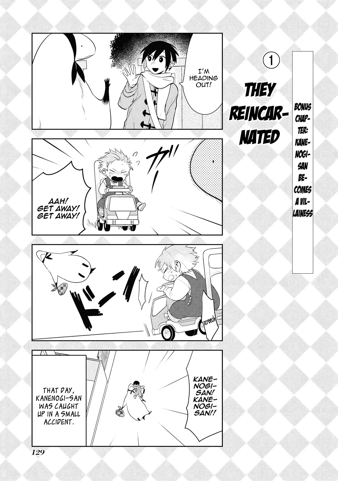 Jingai-san no Yome chapter 78 page 13