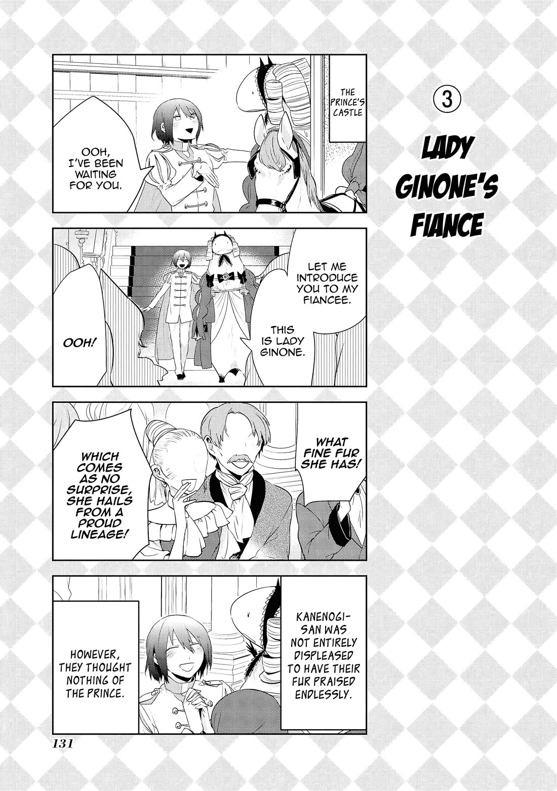 Jingai-san no Yome chapter 78 page 15