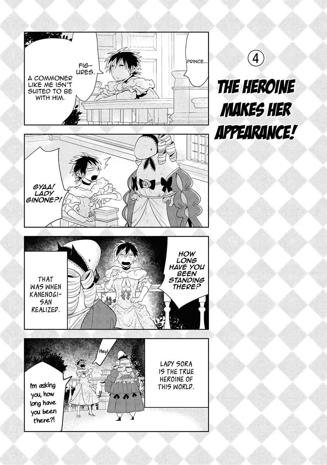 Jingai-san no Yome chapter 78 page 16