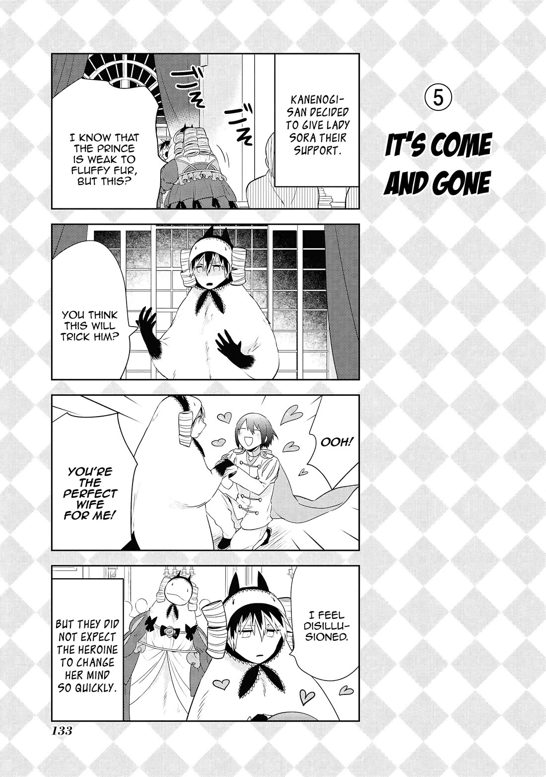 Jingai-san no Yome chapter 78 page 17