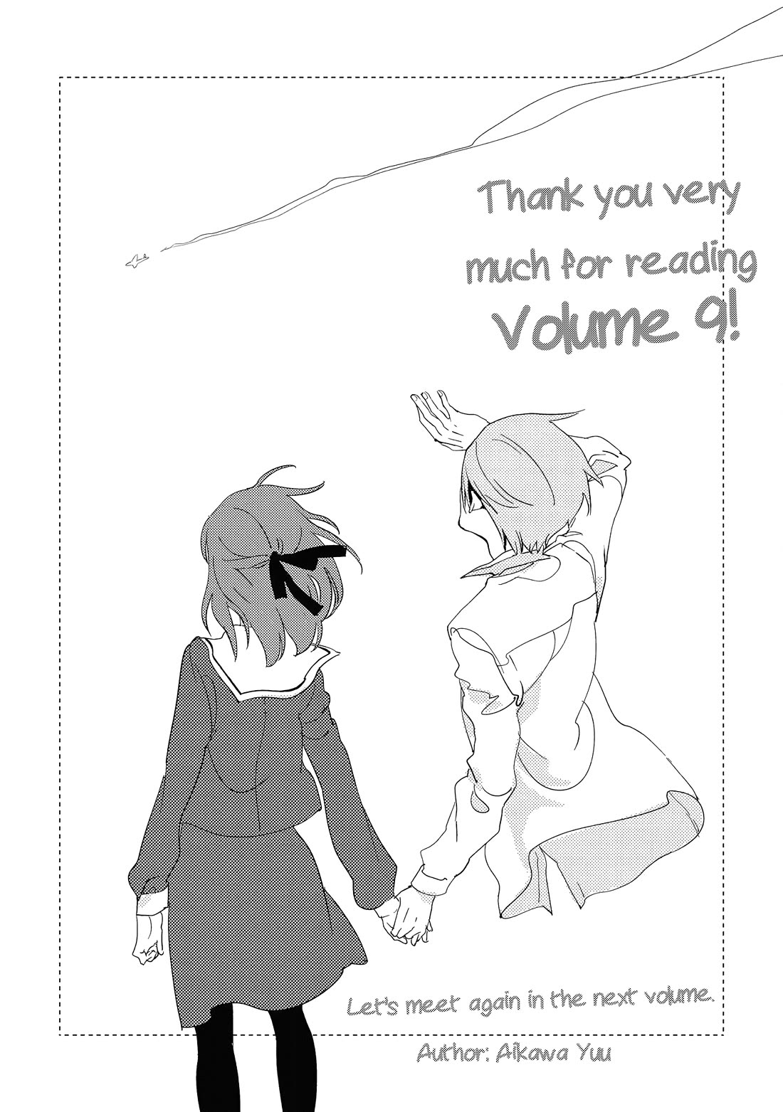 Jingai-san no Yome chapter 78 page 25