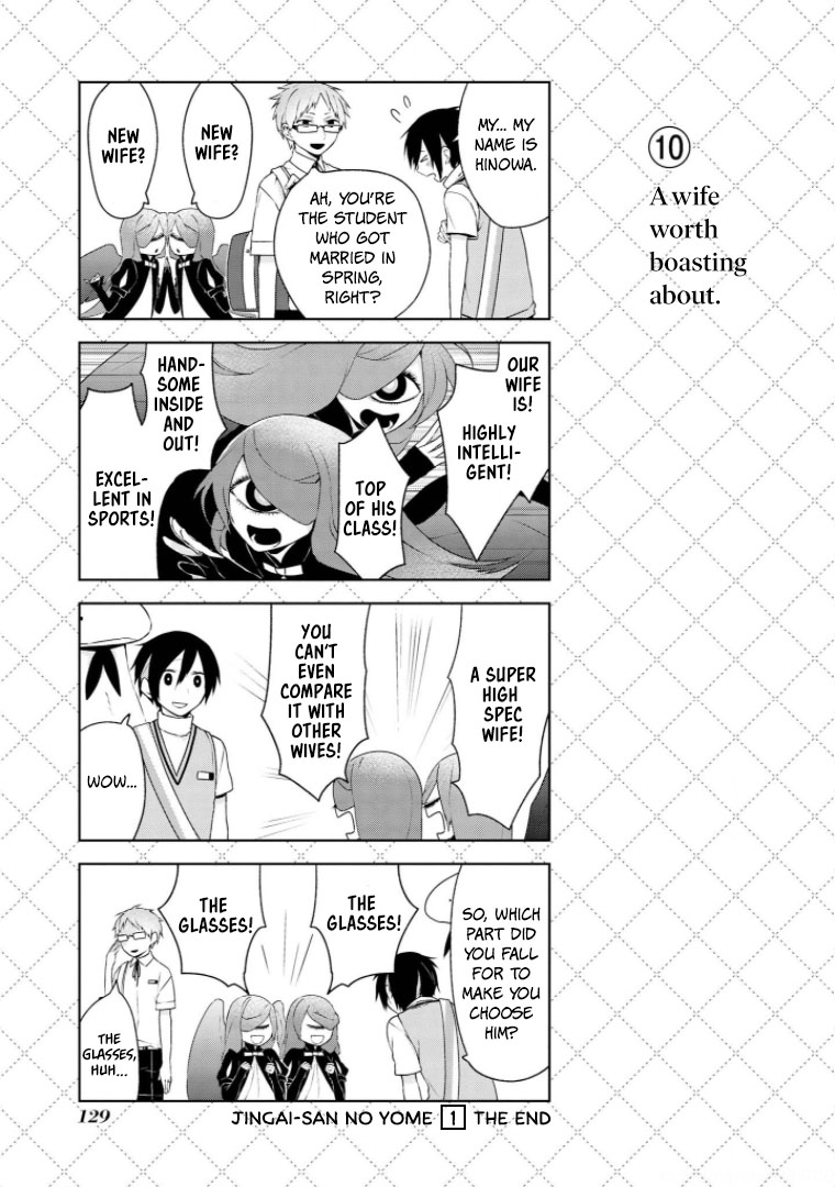 Jingai-san no Yome chapter 8 page 10