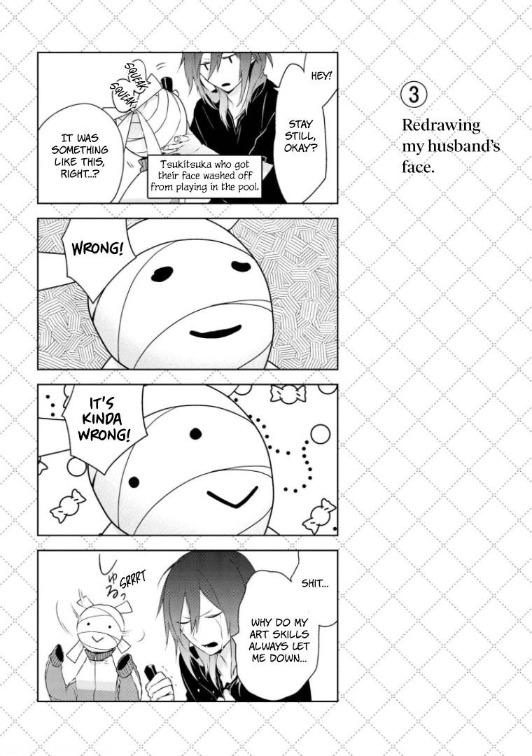 Jingai-san no Yome chapter 8 page 3