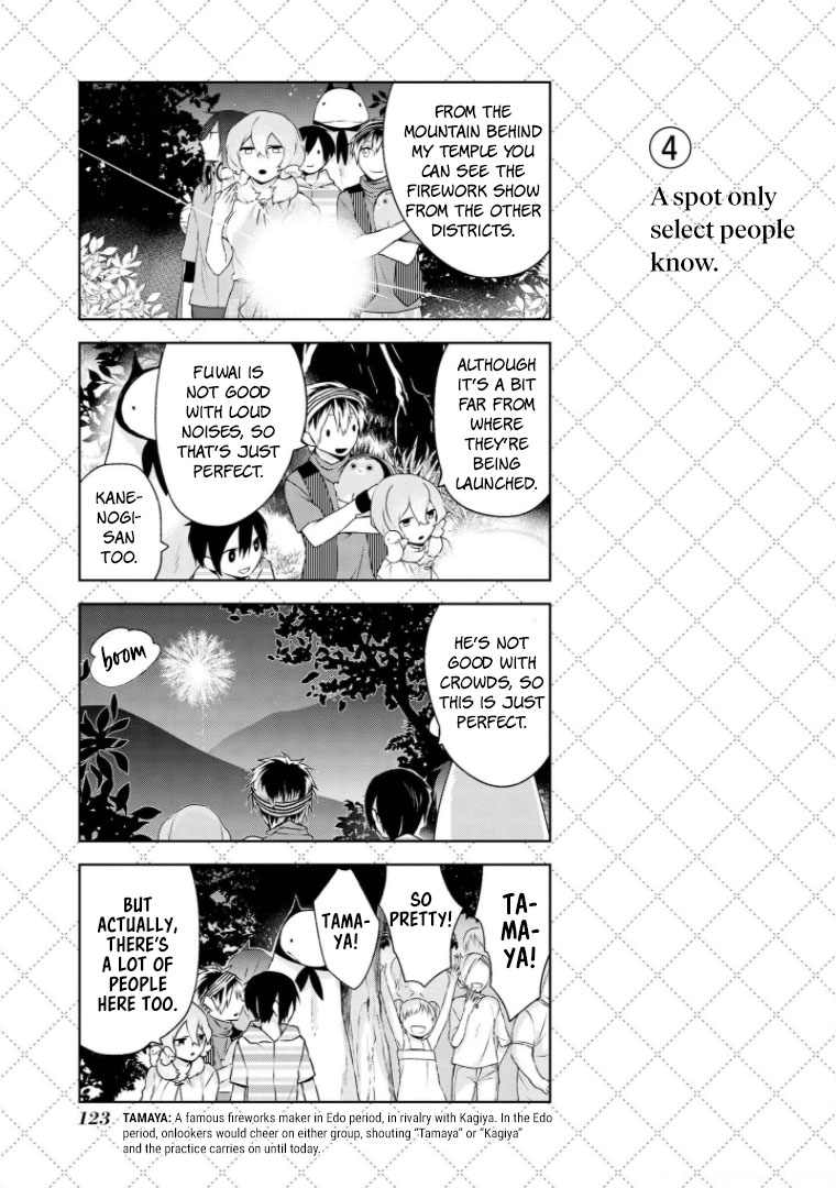 Jingai-san no Yome chapter 8 page 4