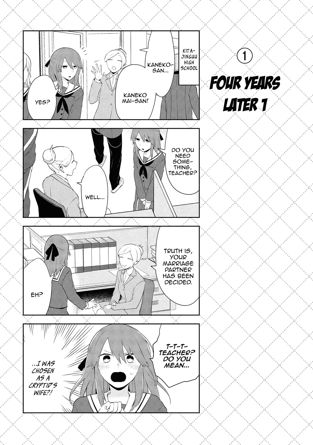 Jingai-san no Yome chapter 80.52 page 2