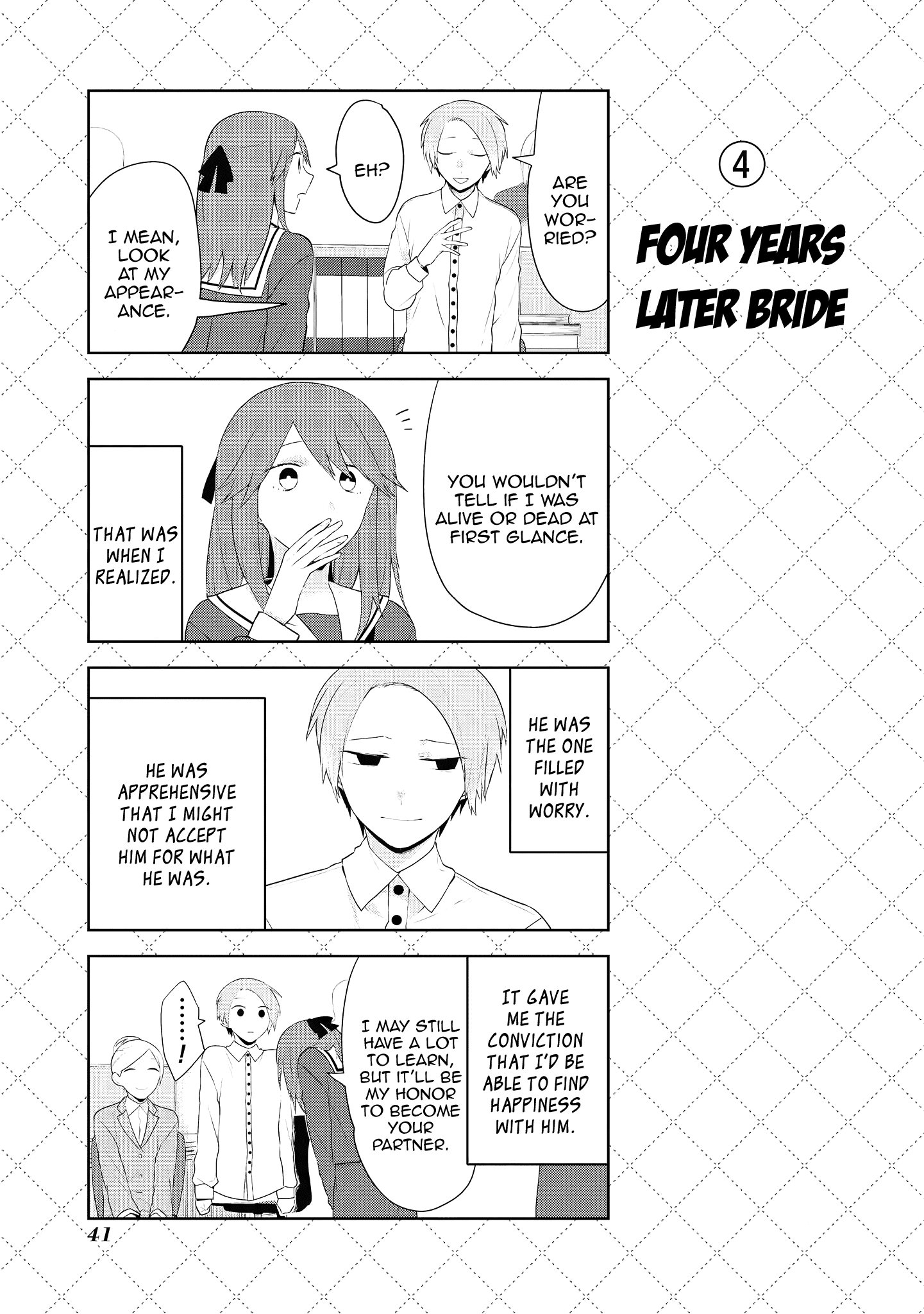 Jingai-san no Yome chapter 80.52 page 5