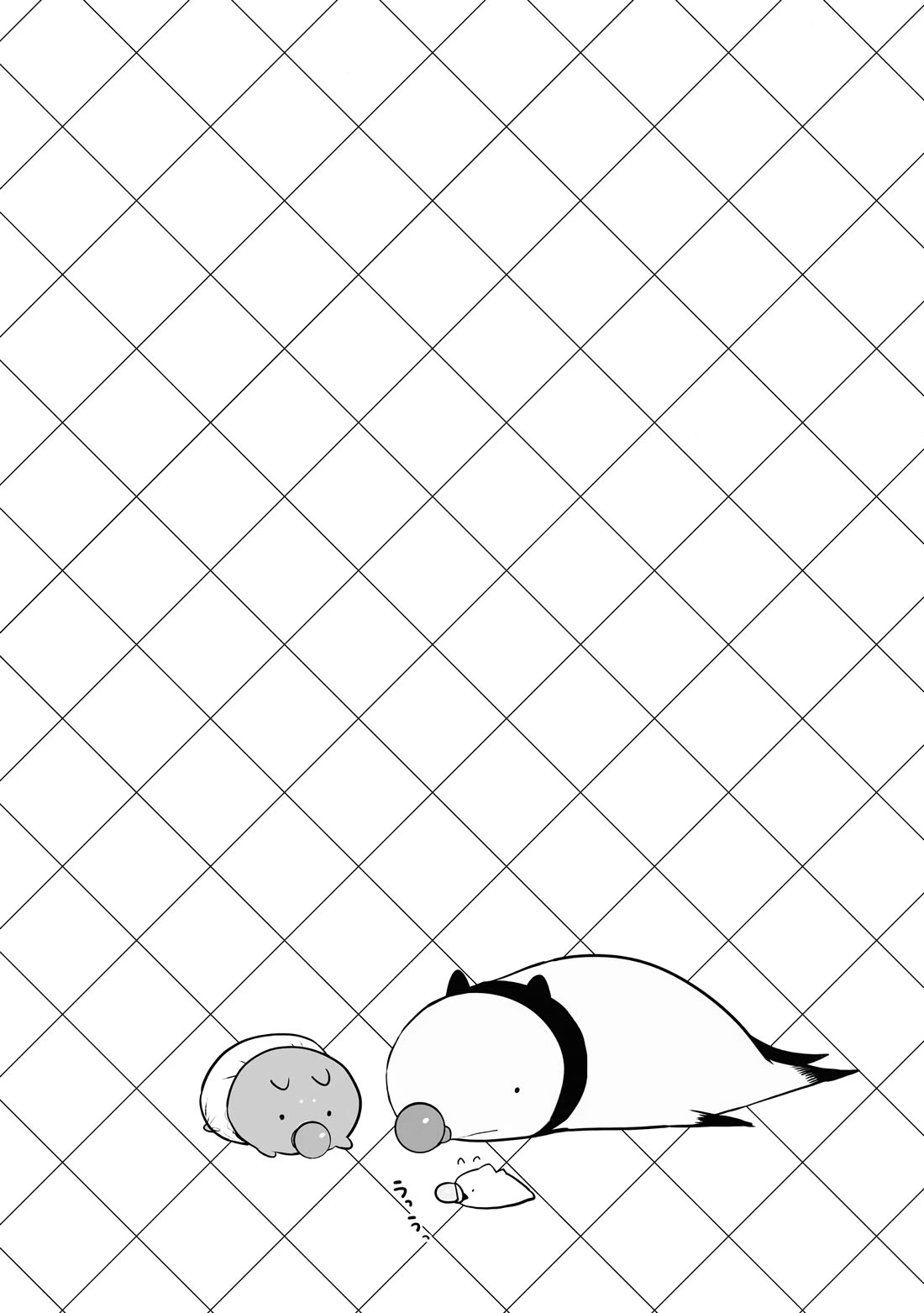 Jingai-san no Yome chapter 80.52 page 6