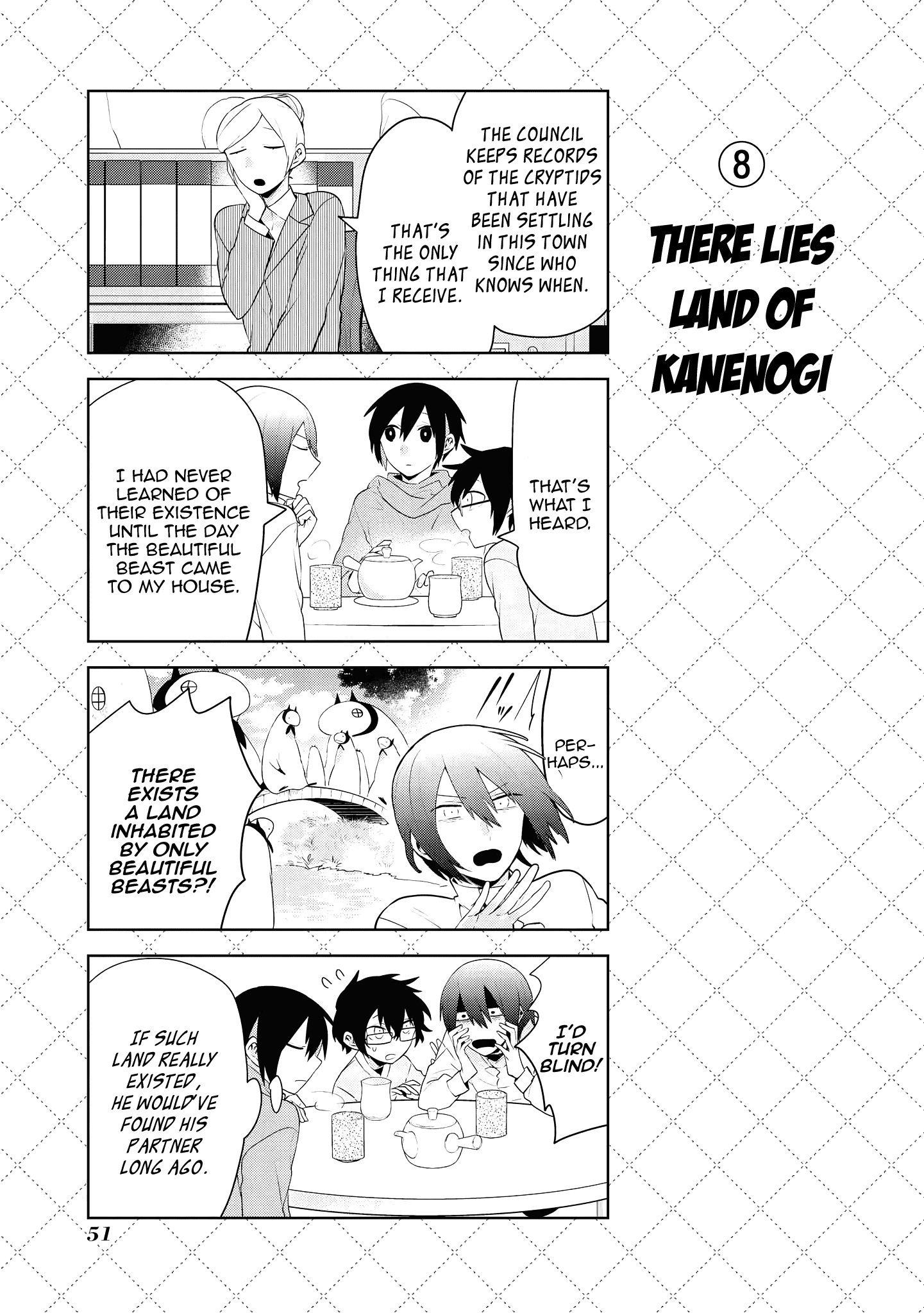 Jingai-san no Yome chapter 81 page 9