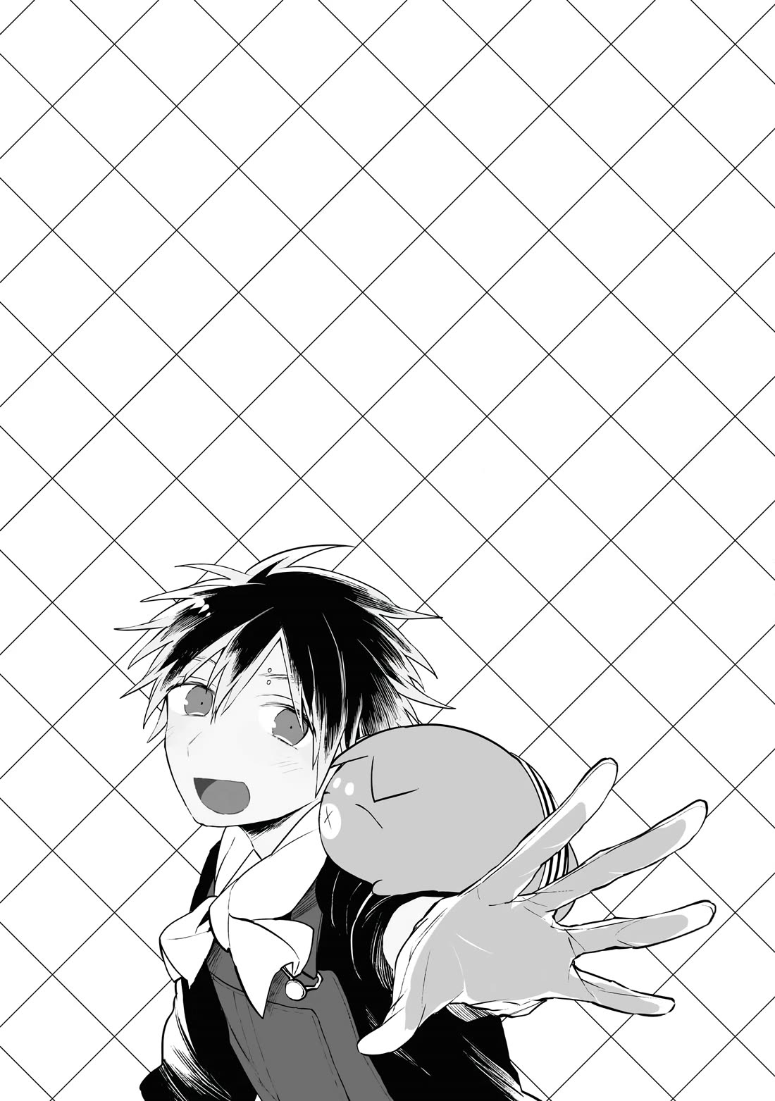 Jingai-san no Yome chapter 83.5 page 6