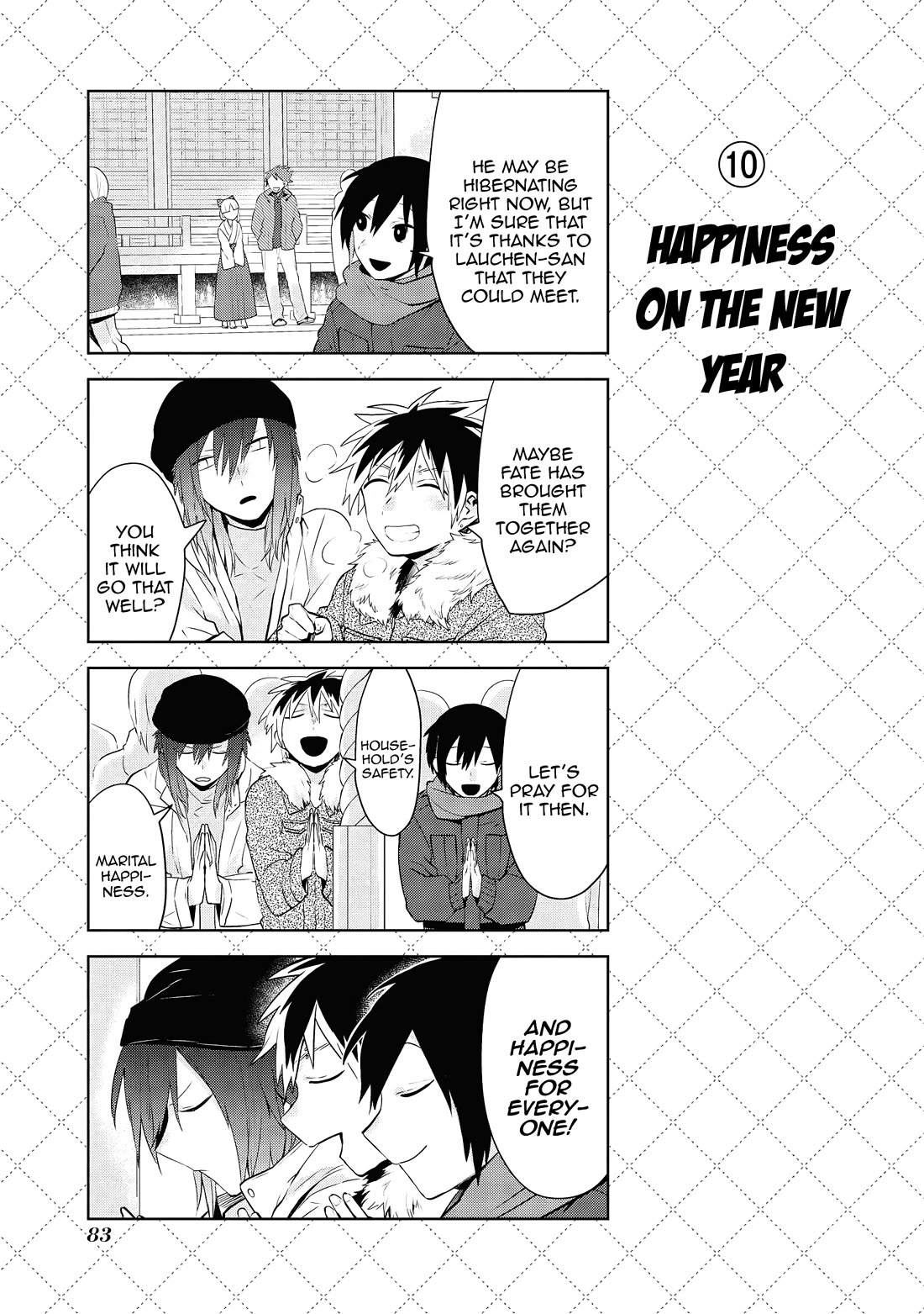 Jingai-san no Yome chapter 83 page 11