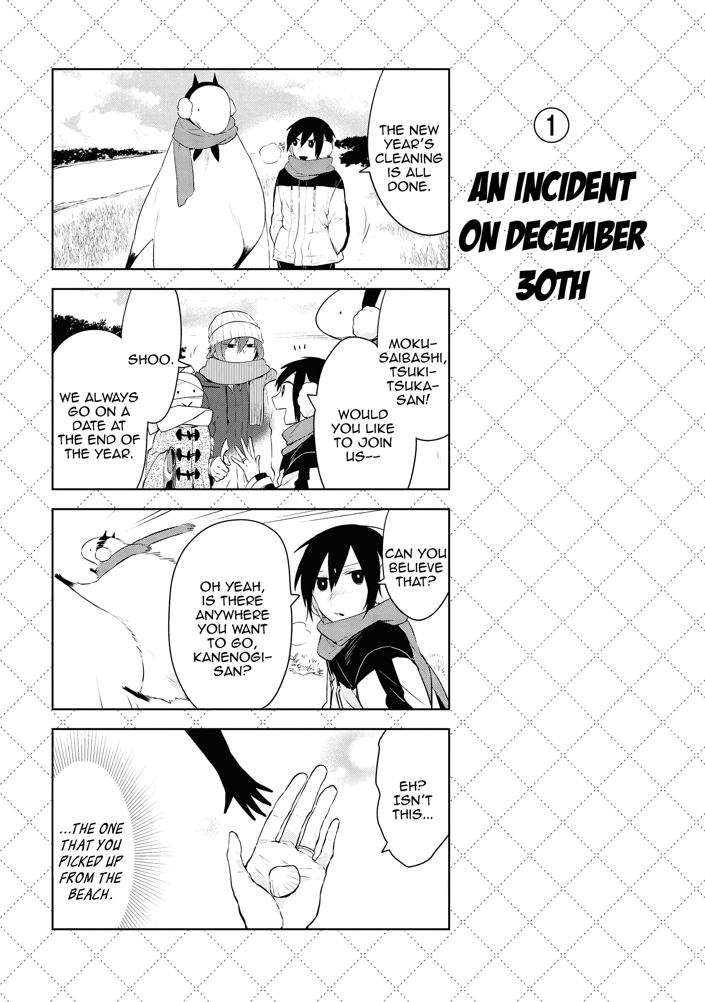 Jingai-san no Yome chapter 83 page 2