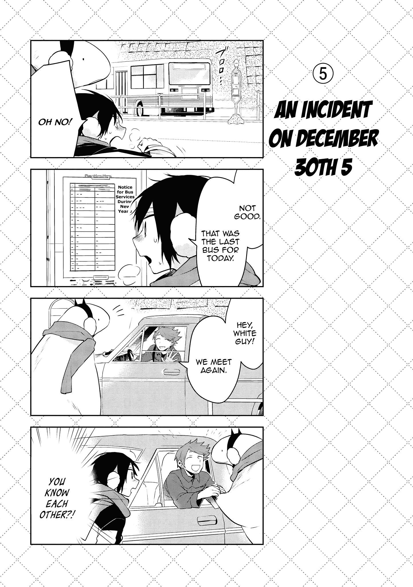 Jingai-san no Yome chapter 83 page 6