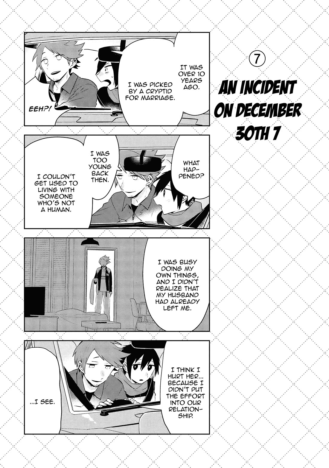 Jingai-san no Yome chapter 83 page 8