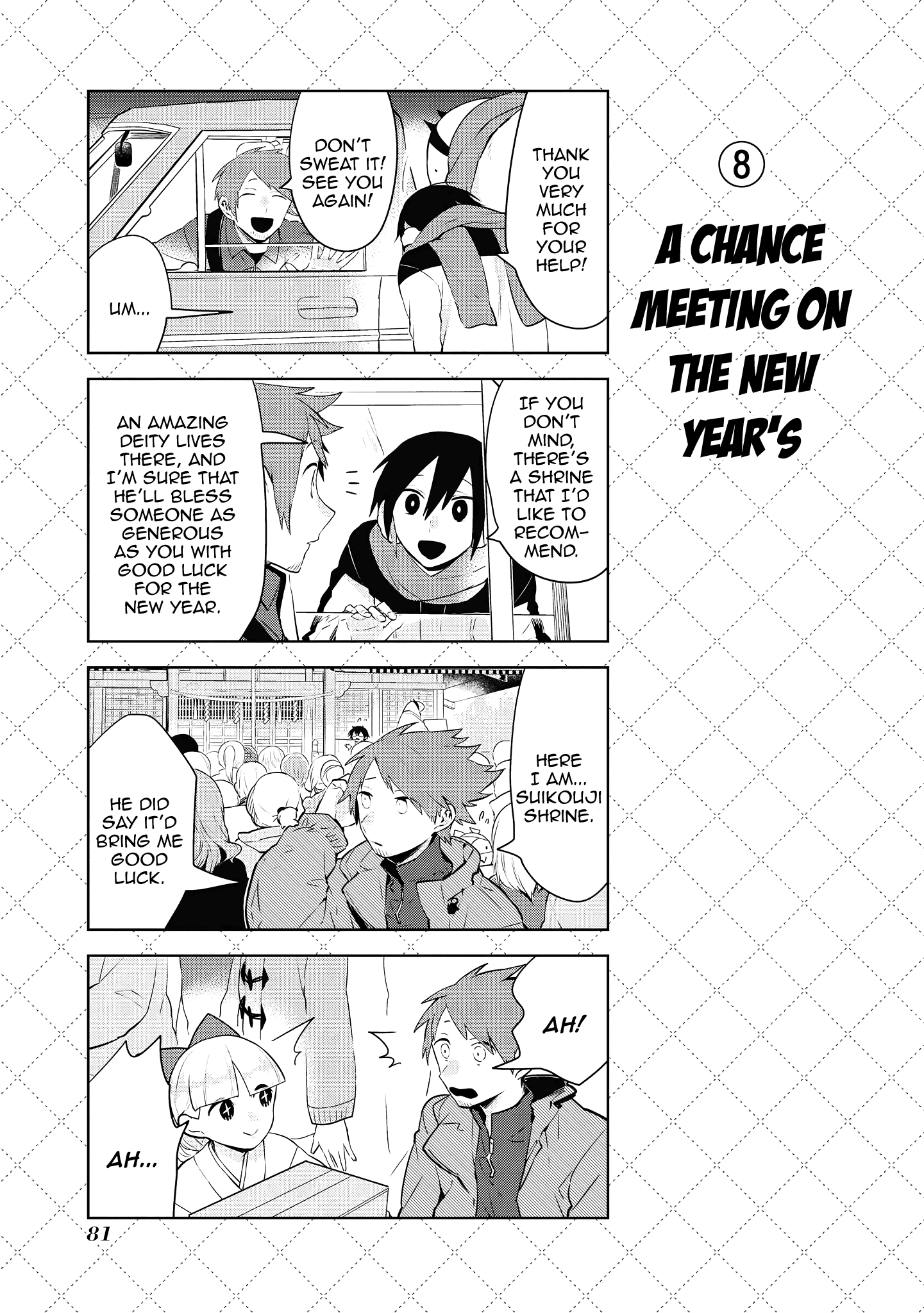 Jingai-san no Yome chapter 83 page 9