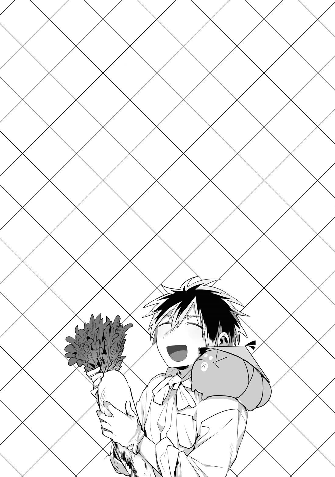 Jingai-san no Yome chapter 84 page 12