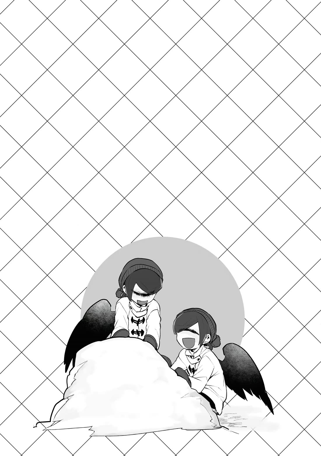 Jingai-san no Yome chapter 85 page 12