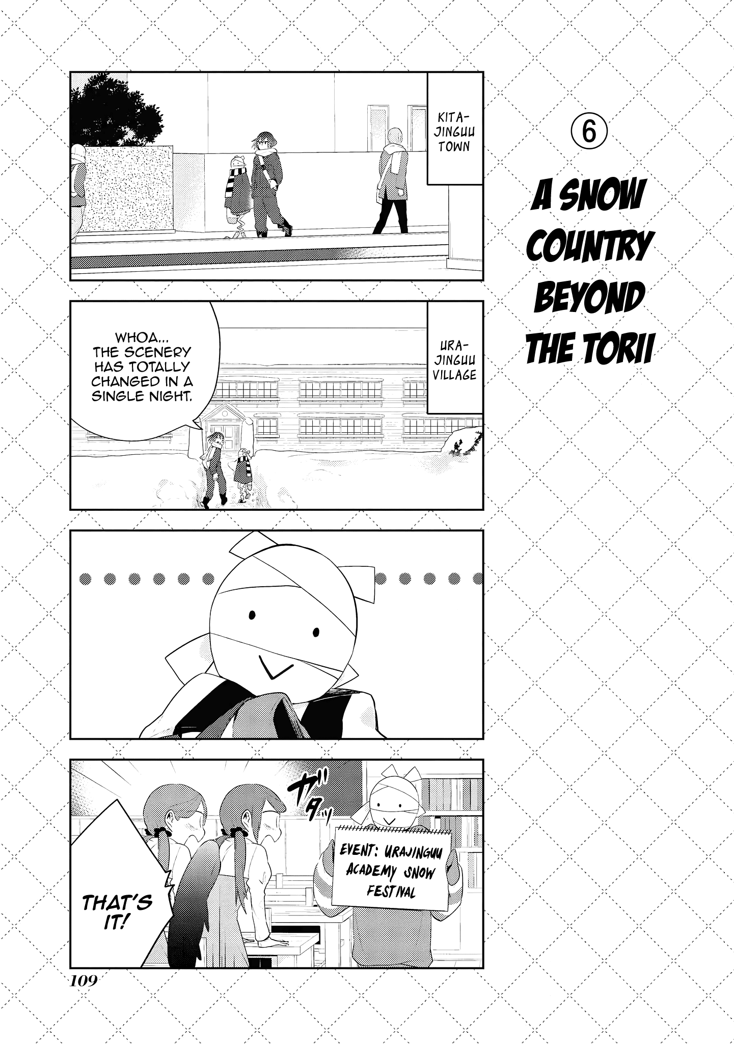 Jingai-san no Yome chapter 85 page 7