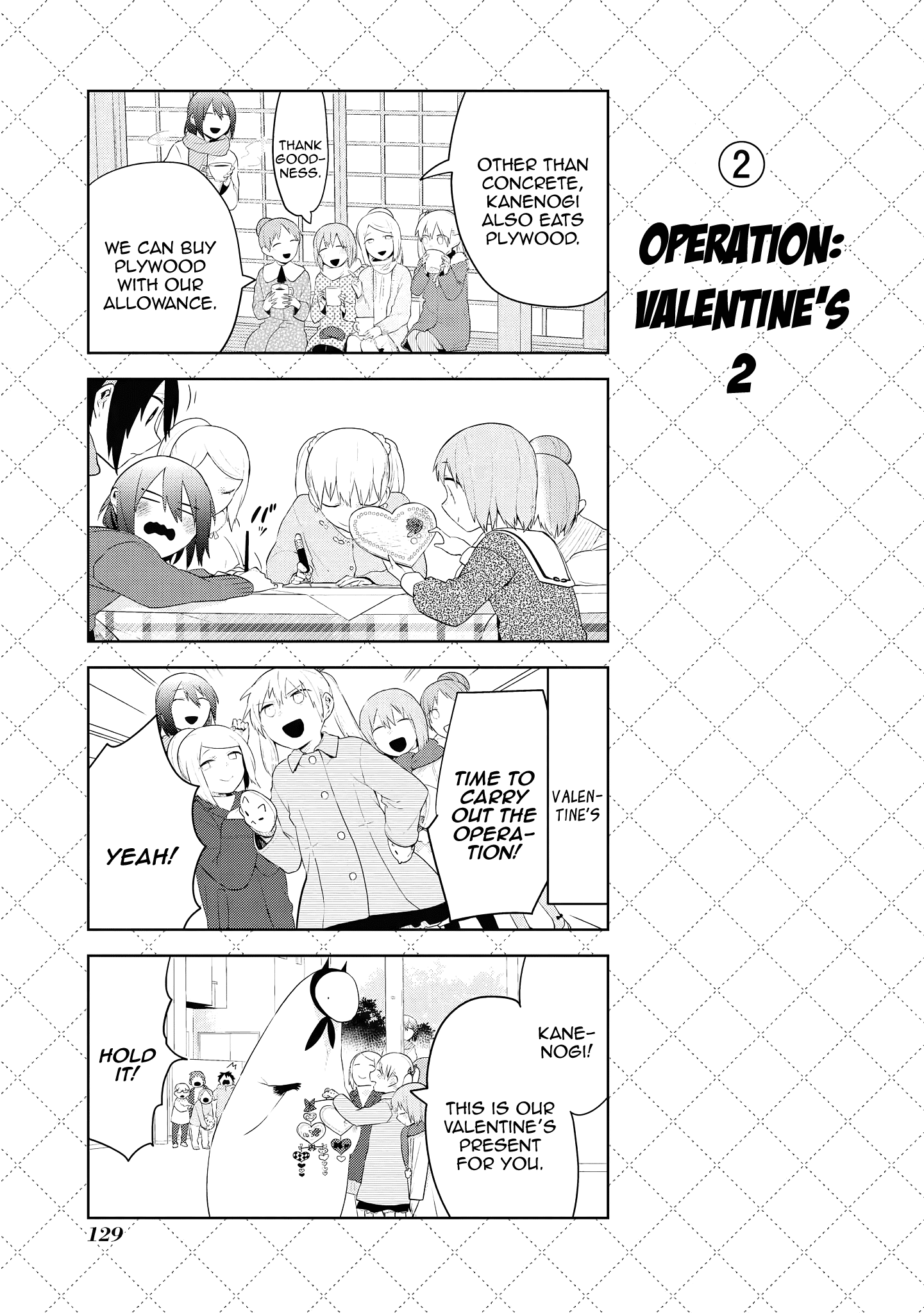 Jingai-san no Yome chapter 86.5 page 3