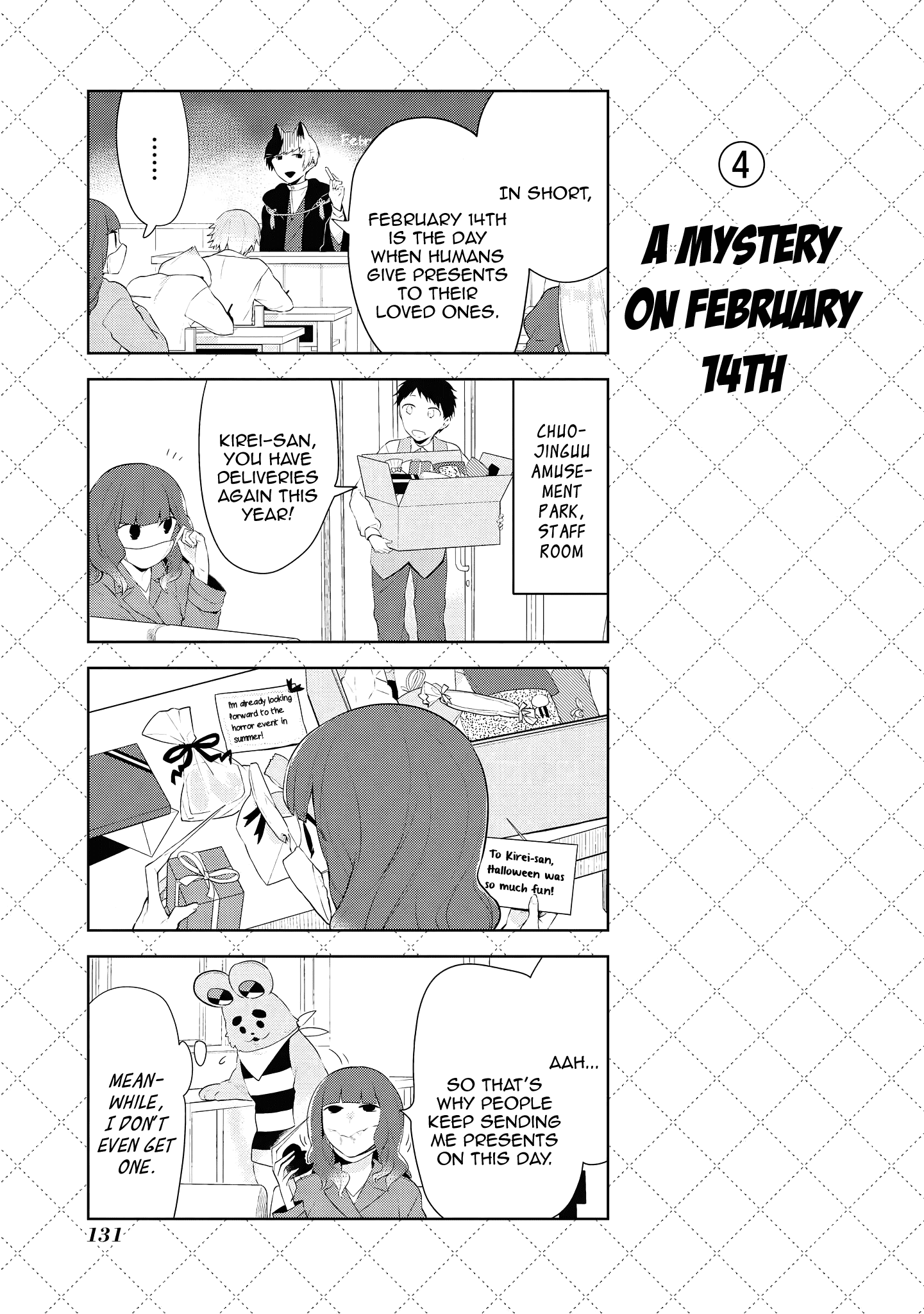 Jingai-san no Yome chapter 86.5 page 5