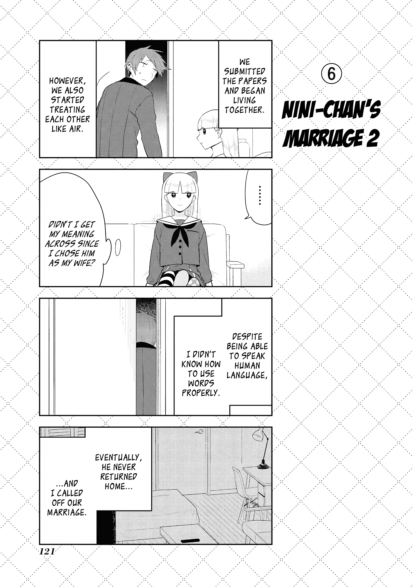 Jingai-san no Yome chapter 86 page 7