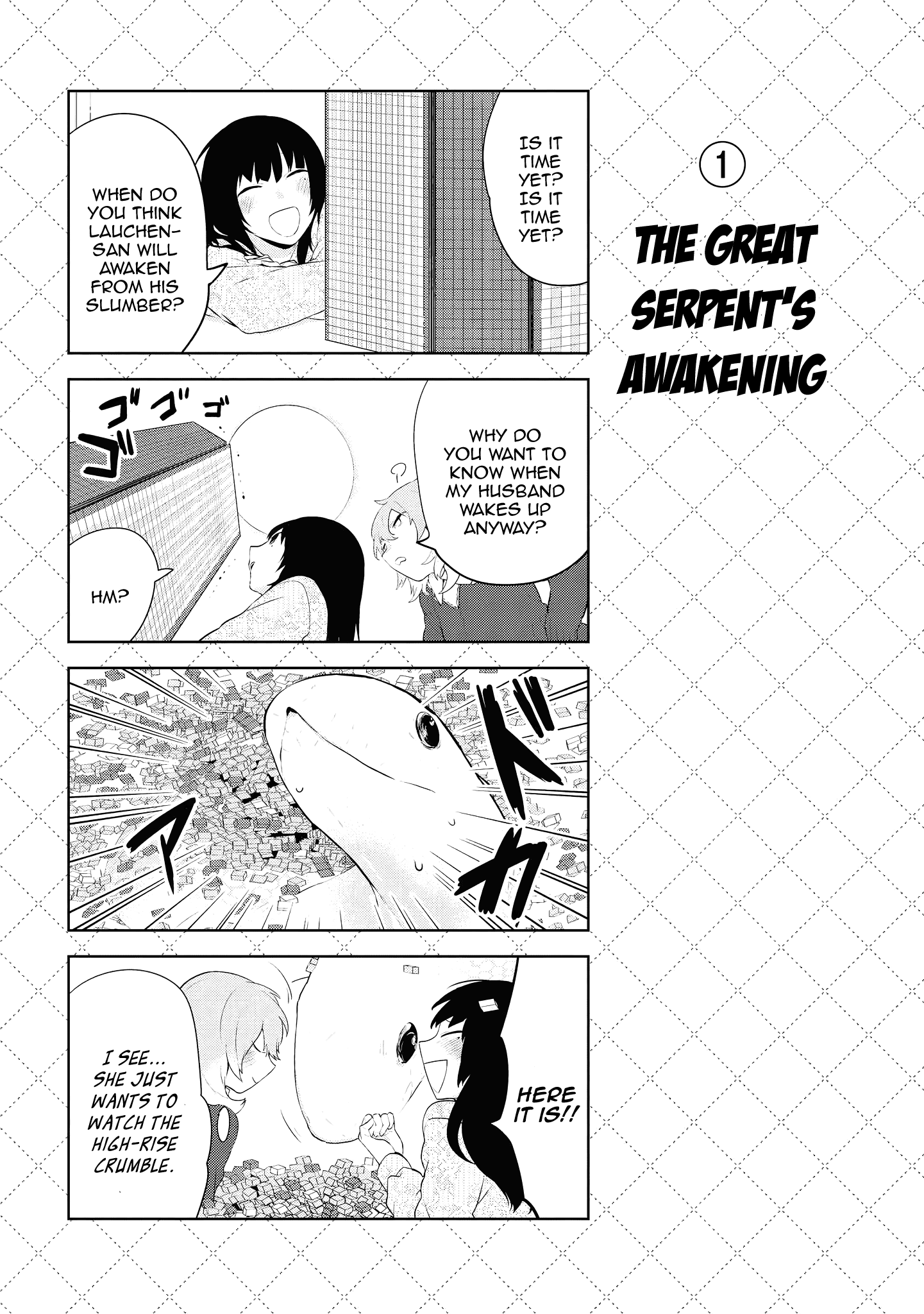 Jingai-san no Yome chapter 87.5 page 2